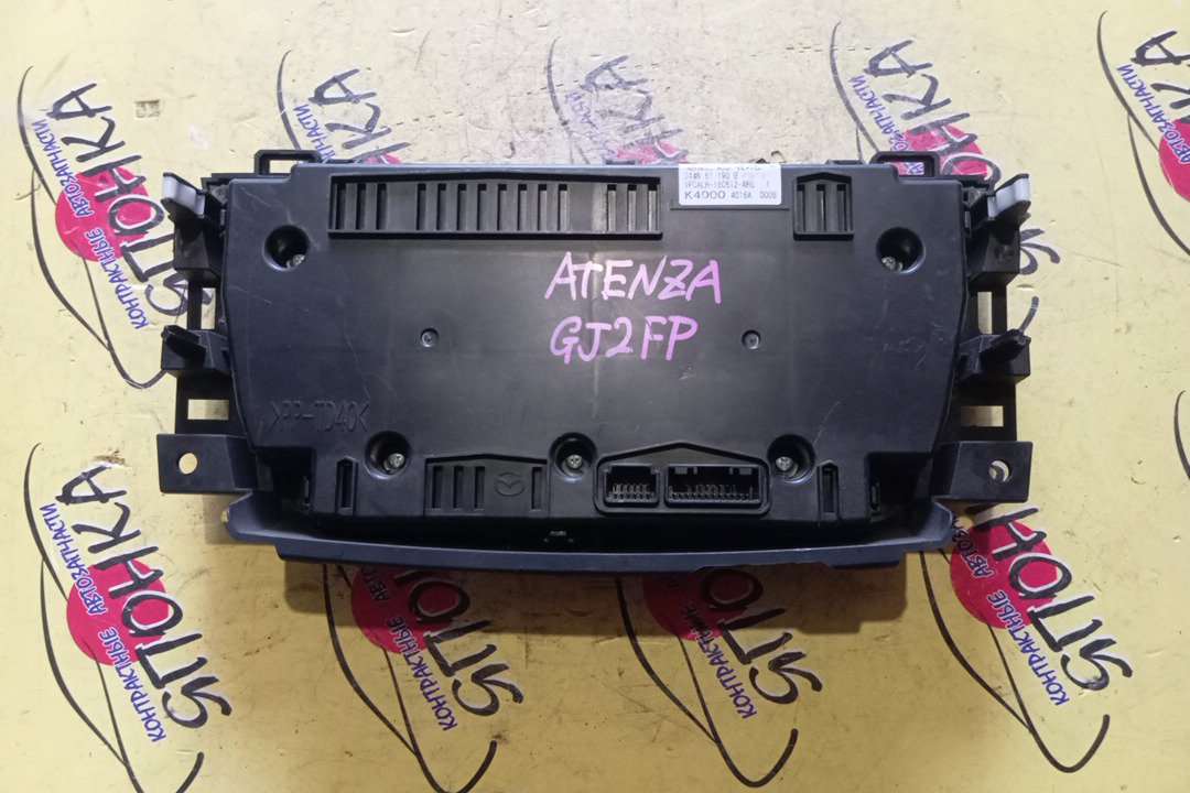 БЛОК КЛИМАТ-КОНТРОЛЯ/MAZ/ATENZA/MAZDA6/GJ5FP/GJEFP/GJ2AP/GJ2FP