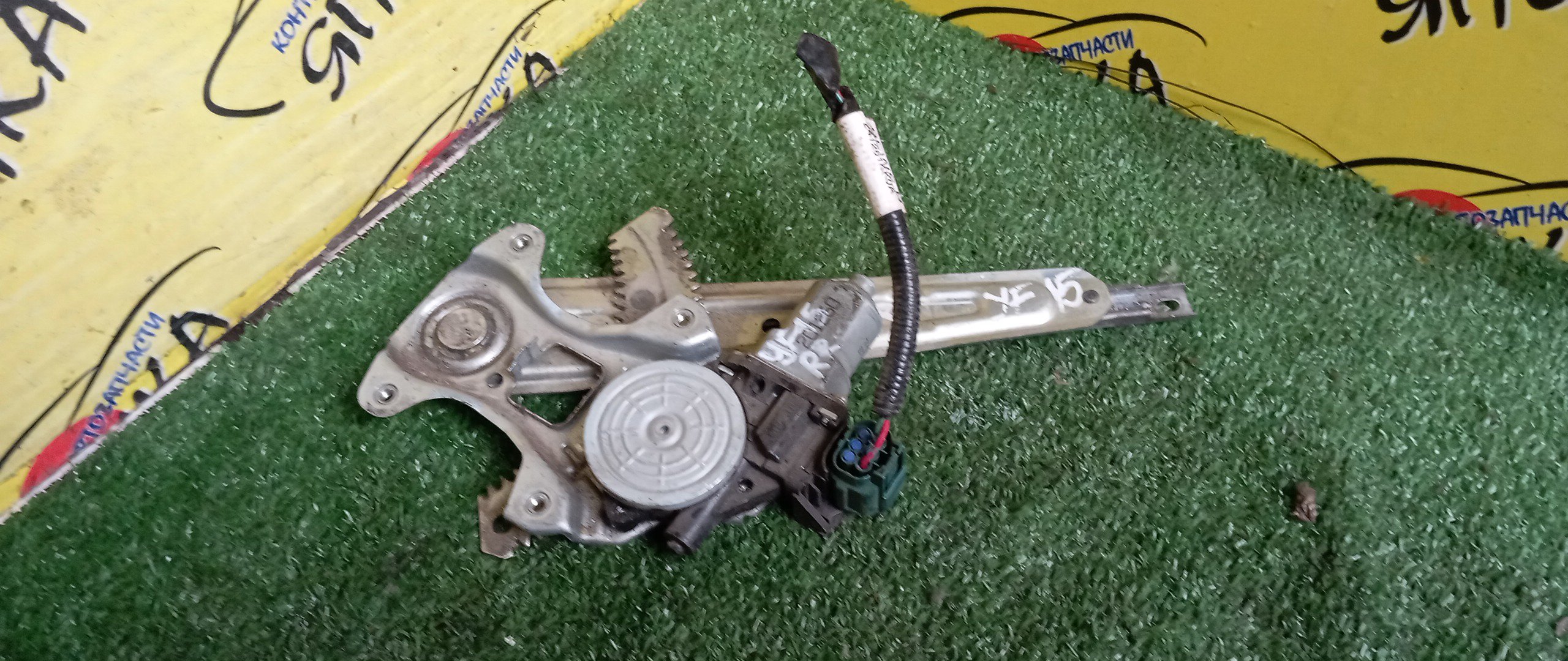 СТЕКЛОПОДЪЕМНИК/NIS/JUKE/F15/NF15/YF15/B/R