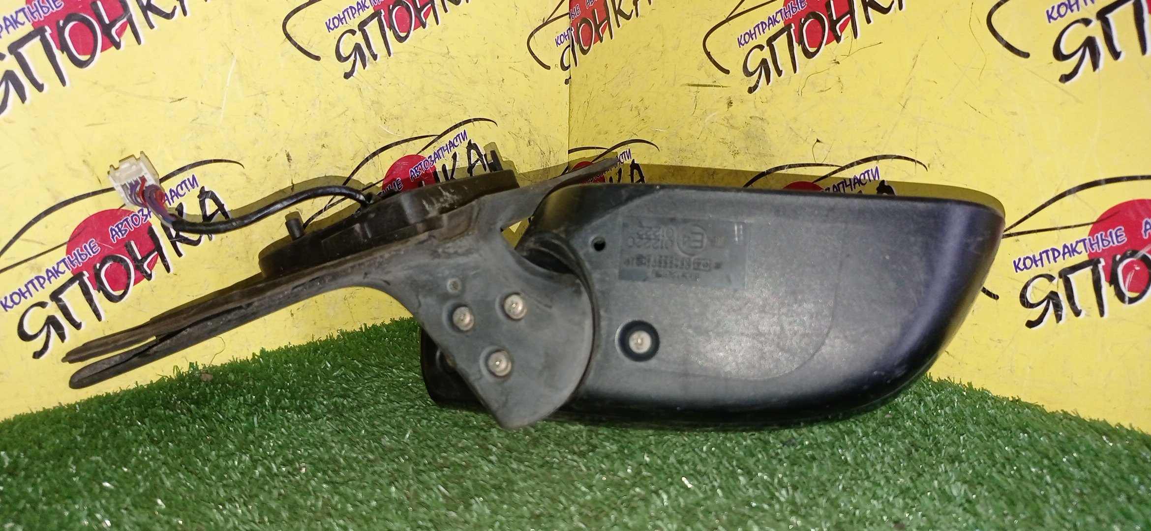 ЗЕРКАЛО/MAZ/ATENZA/ATENZA WAGON/GG3P/GG3S/GGEP/GGES/GY3W/GYEW/7 КОНТ./R