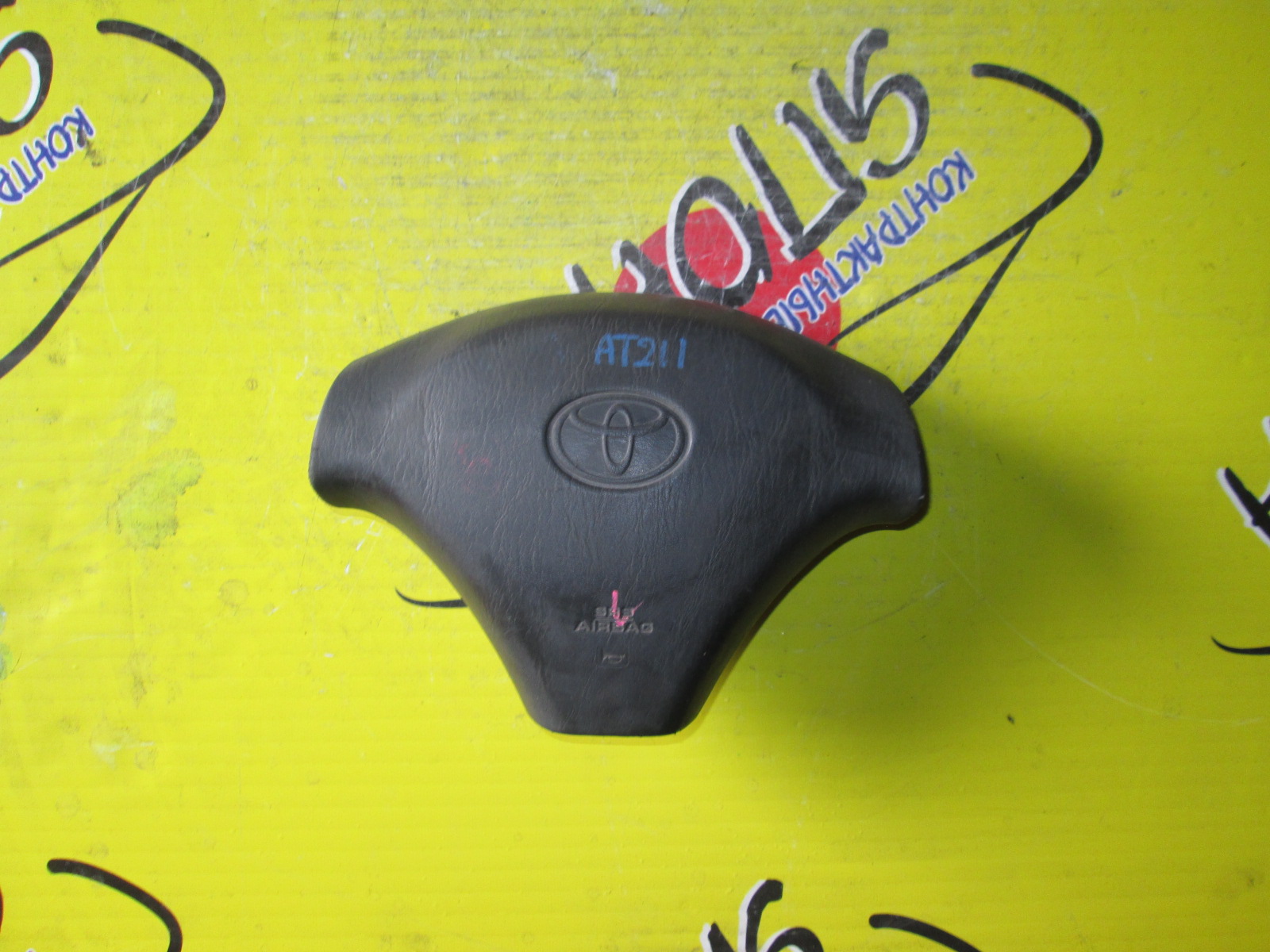 AIRBAG ВОДИТЕЛЬСКИЙ/TOY/CARINA/CORONA PREMIO/AT210/AT211/AT212/CT210/CT211/CT215/CT216/ST210/ST215/В РУЛЬ/2 МОДЕЛЬ