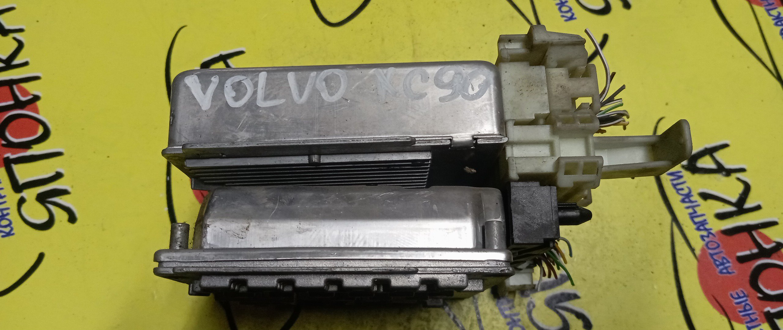 БЛОК EFI/VOL/XC90/B5254T2/B5254T9/B6294T/B6324S/B6324S5/B8444S/D5244T/D5244T18/D5244T4/D5244T5/C24/C30/C59/C69/C71/C79/C85/C91/C95/C98/0261207809/08675761A