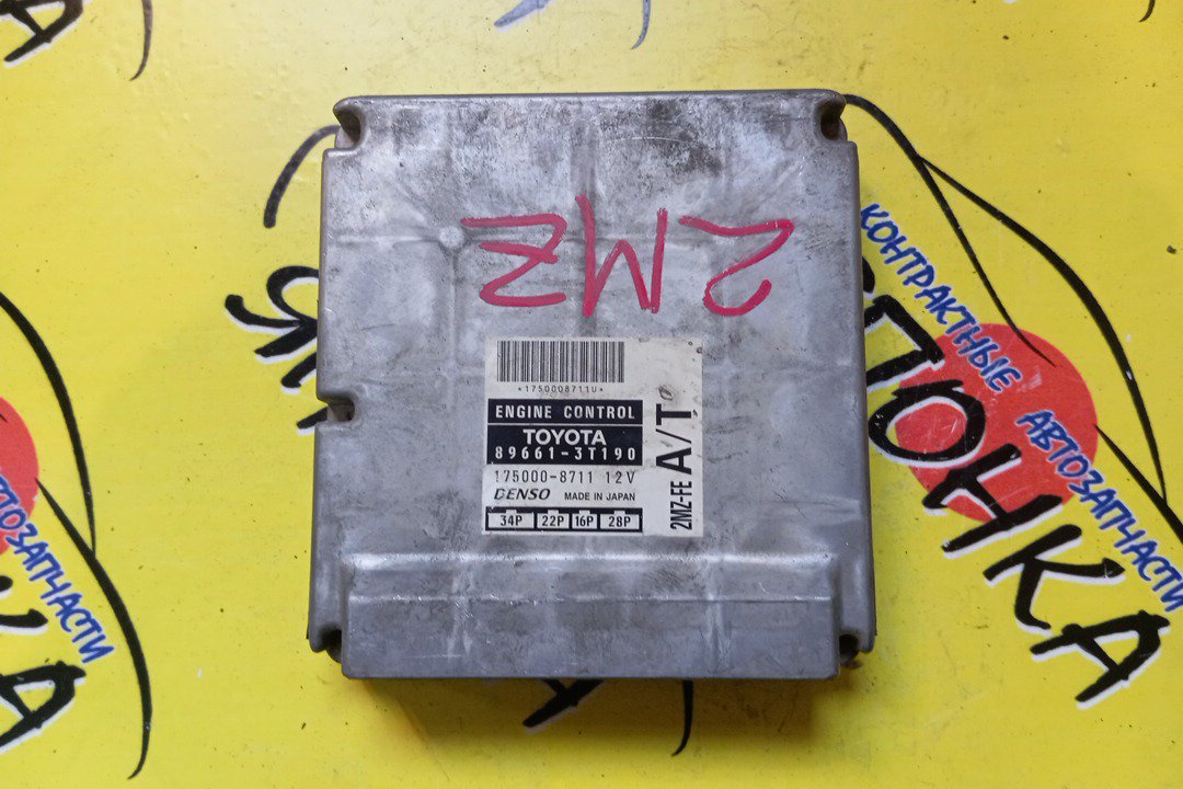 БЛОК EFI/TOY/CAMRY GRACIA/MARK II QUALIS/2MZ-FE/MCV21/MCV21W/896613T190