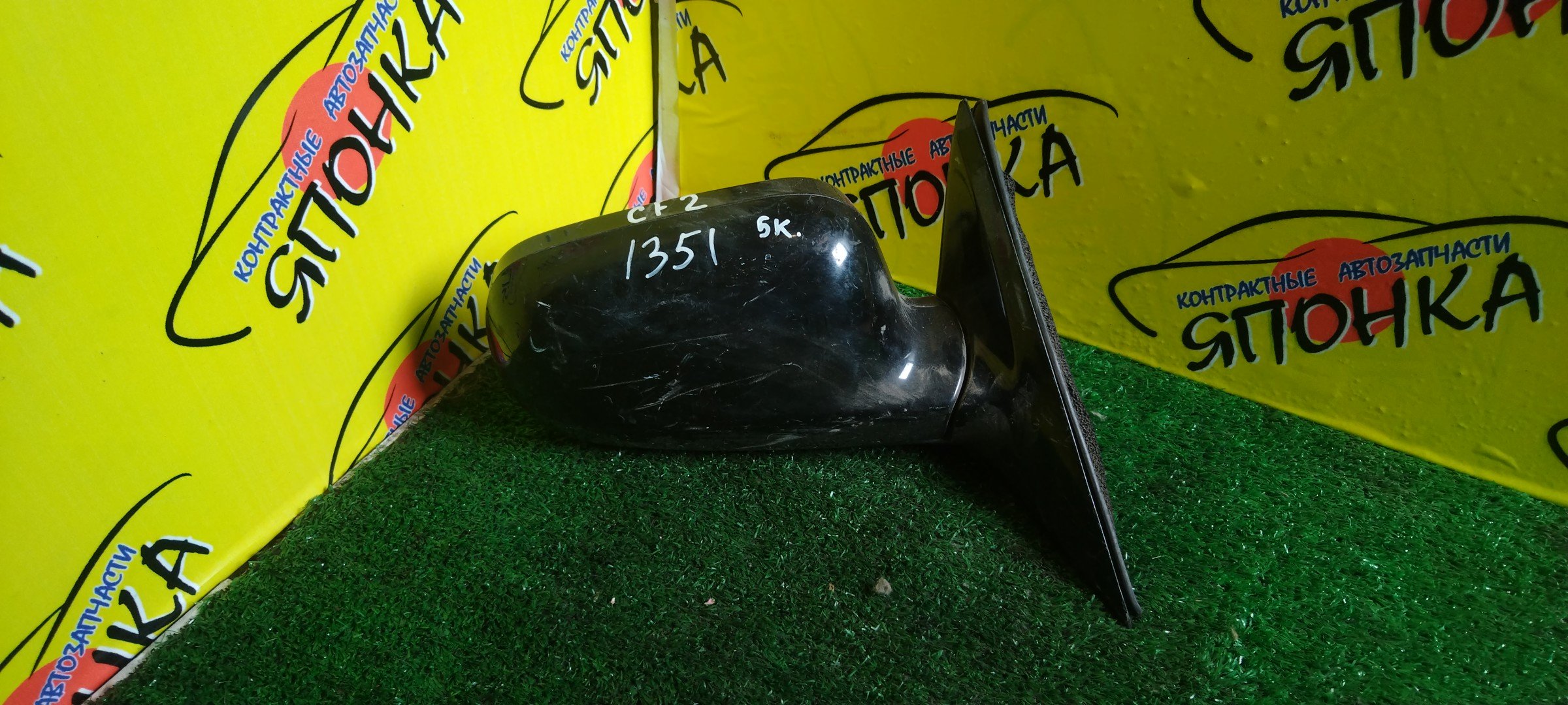 ЗЕРКАЛО/HON/ACCORD/CD3/CD4/CD5/CD6/CE1/CF2/5KOHT/R