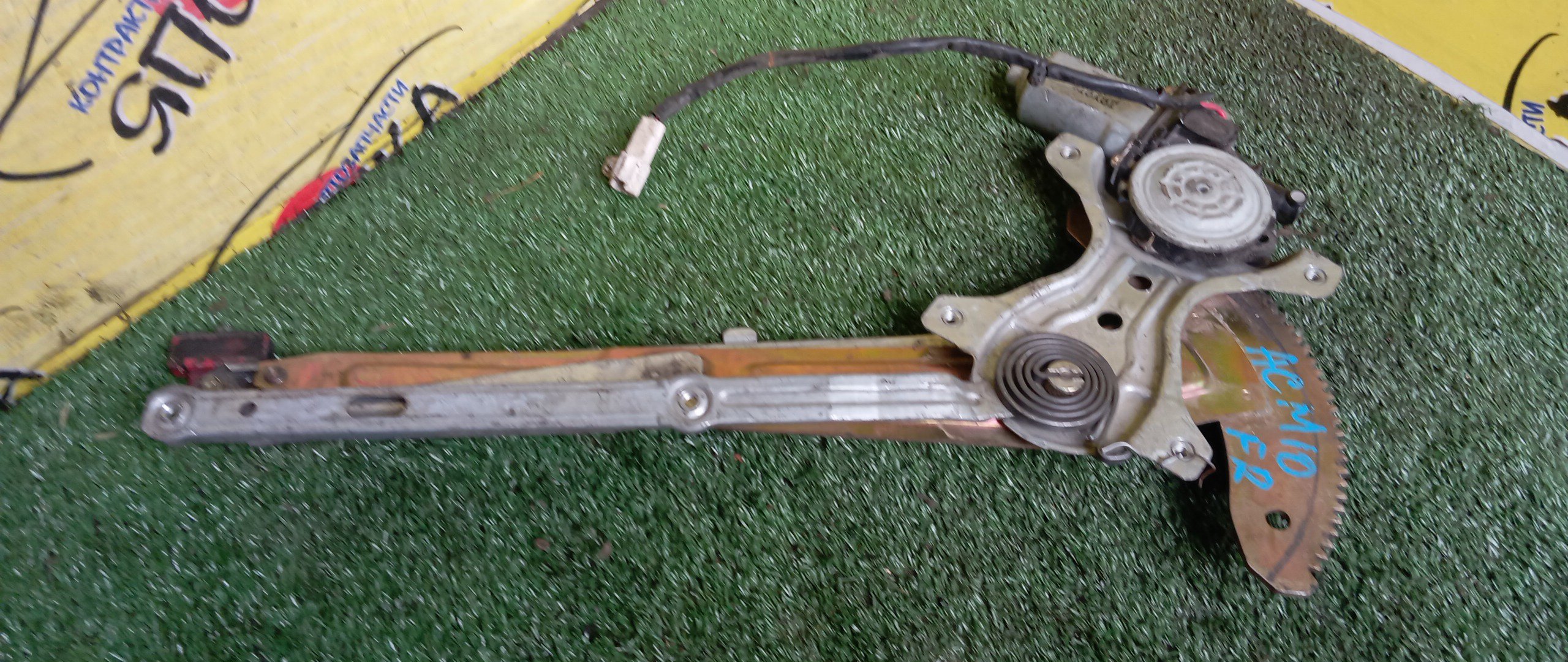 СТЕКЛОПОДЪЕМНИК/TOY/GAIA/SXM10/SXM15/CXM10/ACM10/ACM15/F/L