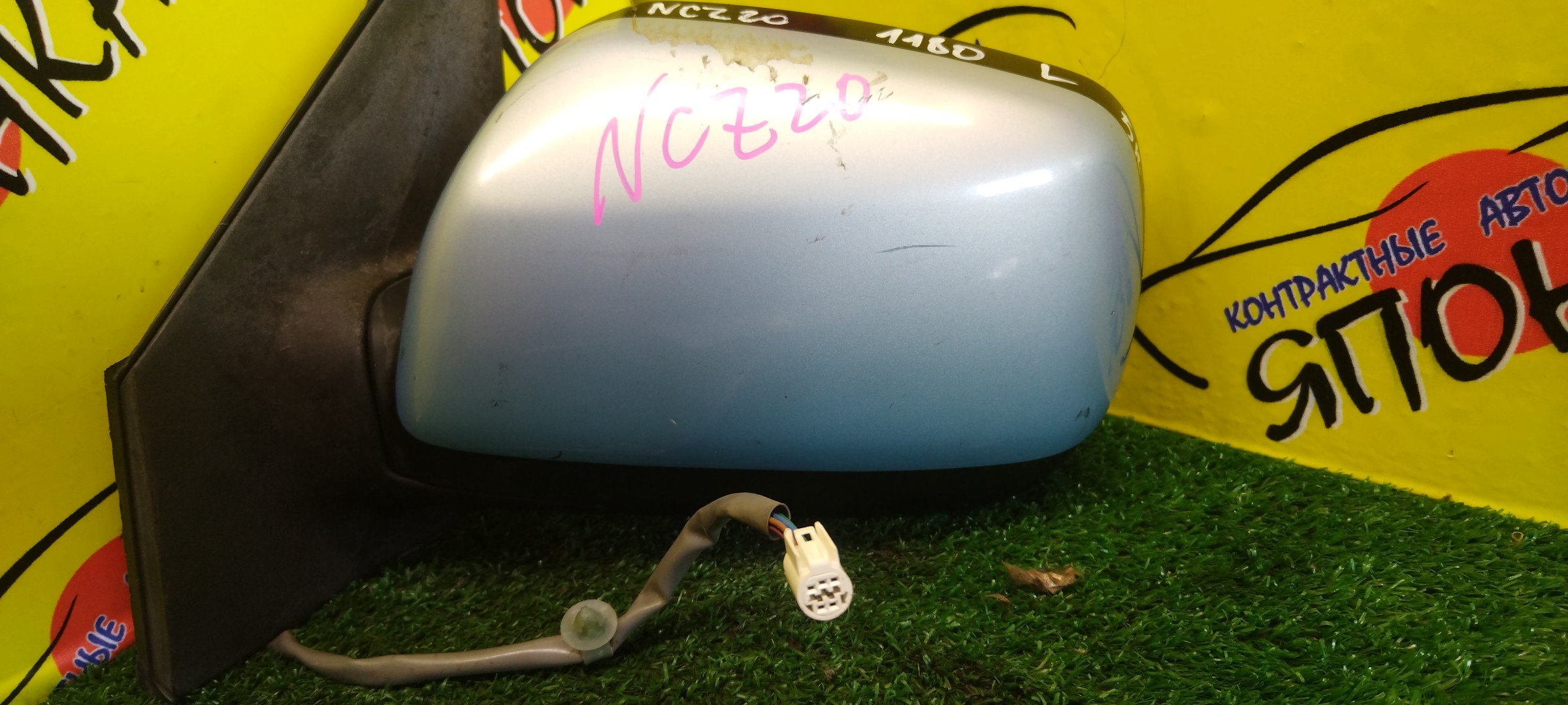 РЕЙКА РУЛЕВАЯ/TOY/AQUA/COROLLA AXIO/COROLLA FIELDER/PORTE/PRIUS C/SIENTA/SPADE/VITZ/KSP130/NCP131/NCP141/NHP10/NHP170G/NKE165/NRE160/NRE161/NSP140/NSP141/NSP170G/NZE161/NZE161G/ЭЛЕКТРО