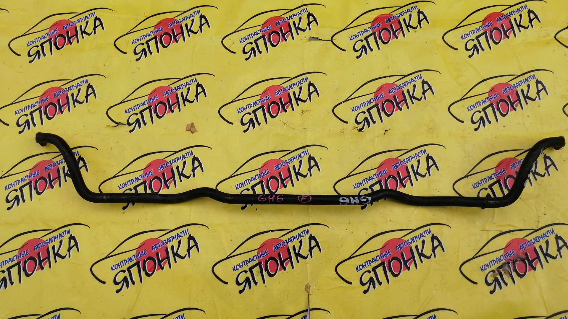 СТАБИЛИЗАТОР/SUB/IMPREZA/GH2/GH3/GH6/GH7/GH8/F