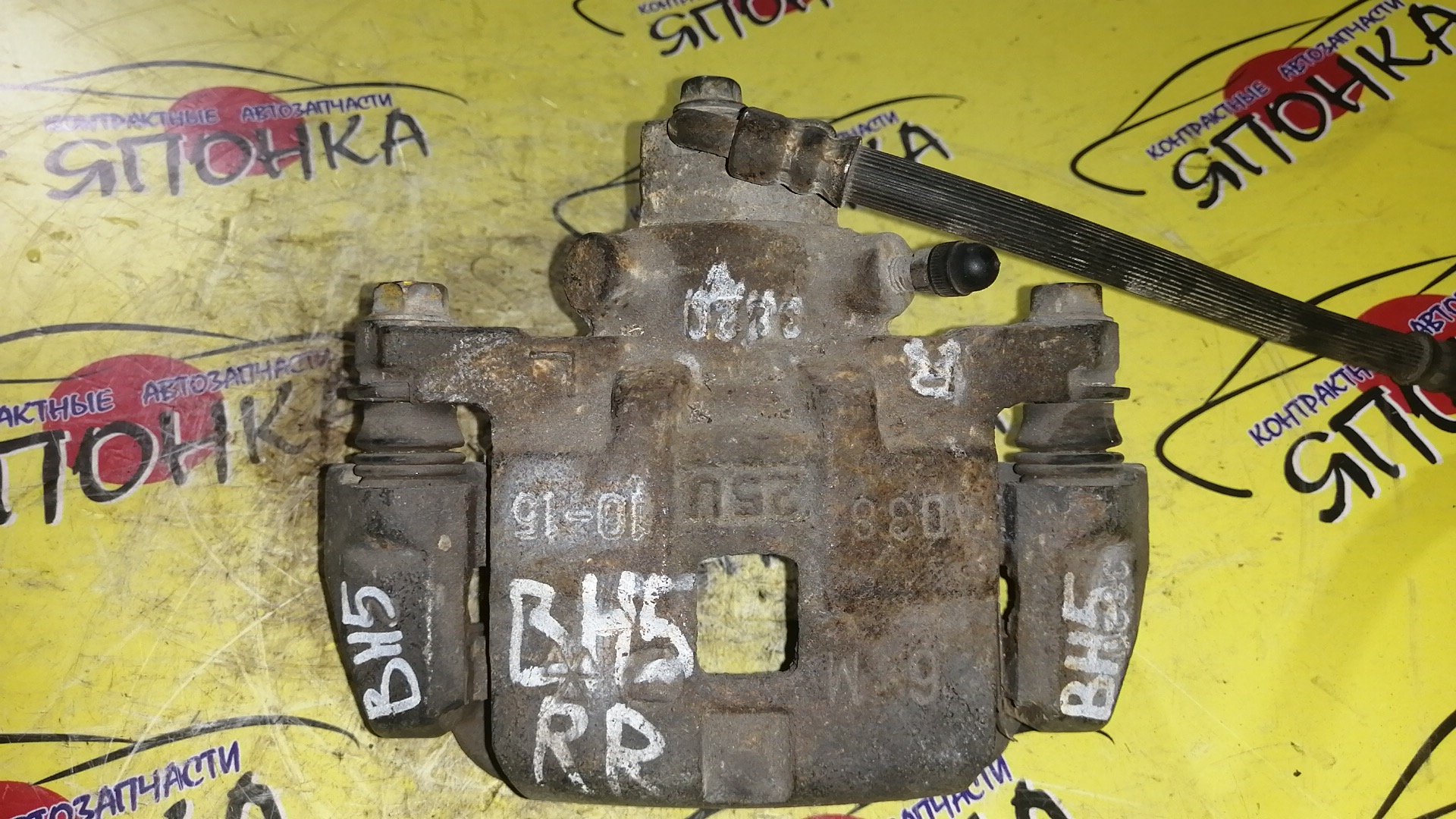 СУППОРТ/SUB/LEGACY/LEGACY WAGON/BE5/BE9/BEE/BH5/BH9/BHC/BHE/3820/1015/B/R