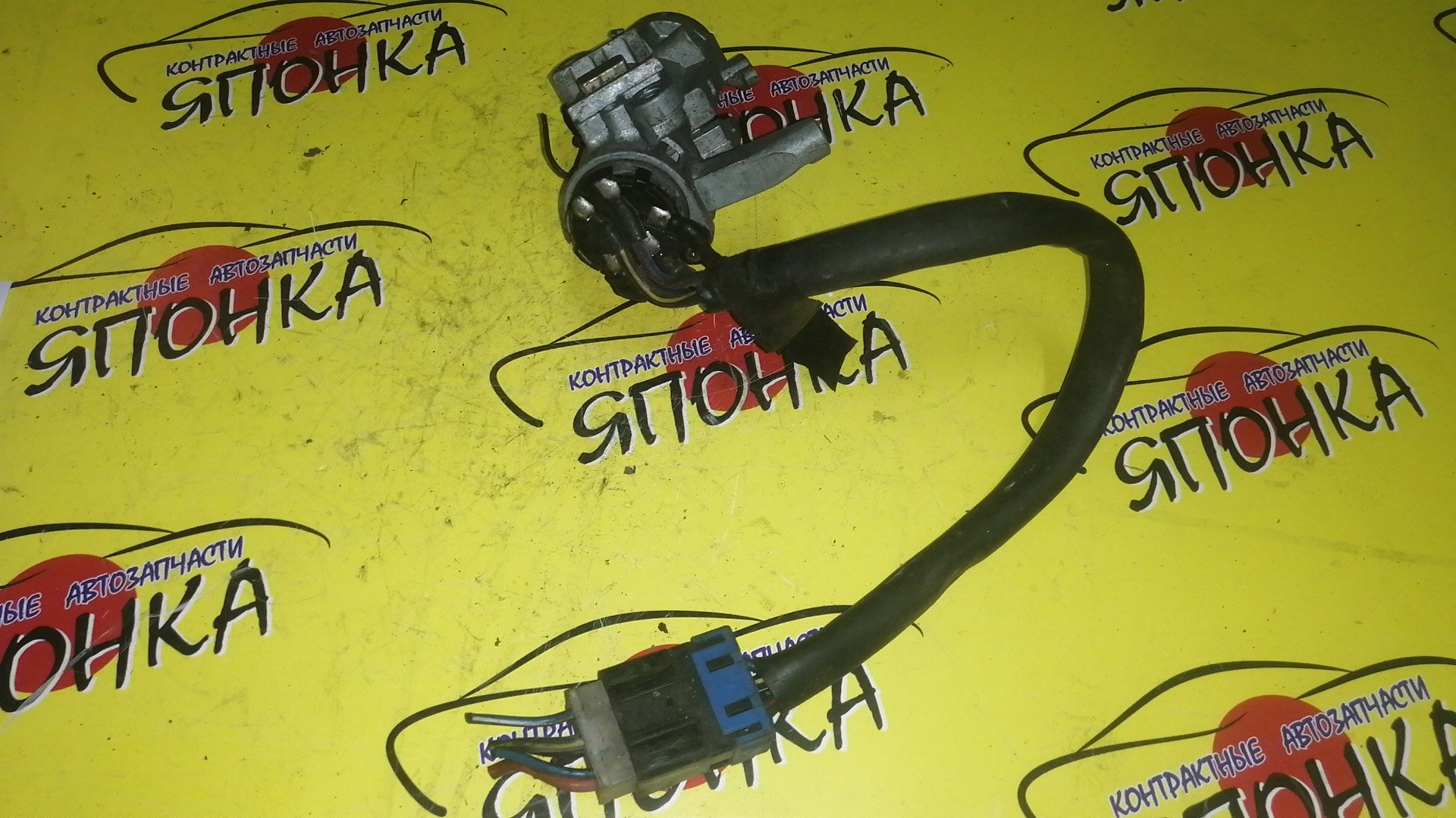 ЗАМОК ЗАЖИГАНИЯ/MMC/DELICA/PD4W/PD5V/PD6W/PD8W/PE8W/PF6W/PF8W/БЕЗ КЛЮЧА