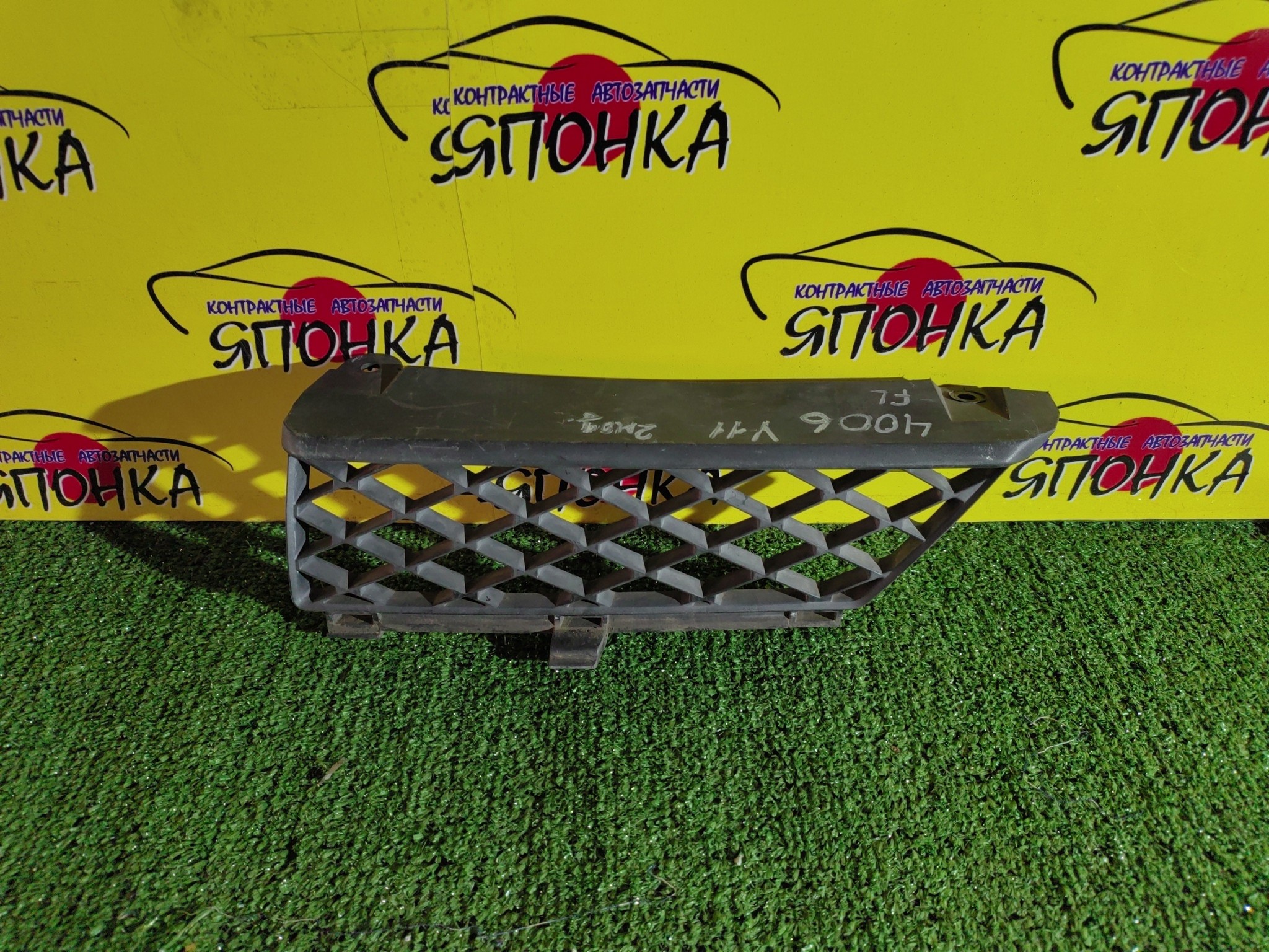 РЕШЕТКА РАДИАТОРА/NIS/WINGROAD/Y11/L/2 МОДЕЛЬ