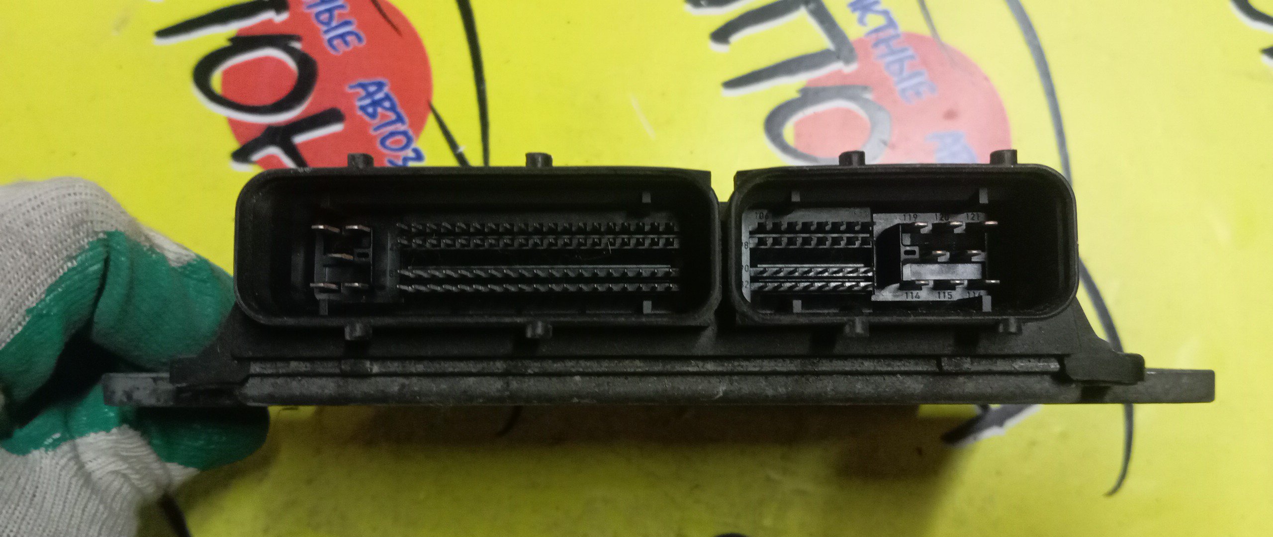 БЛОК EFI/NIS/CUBE/Z11/CR14/A56Y61