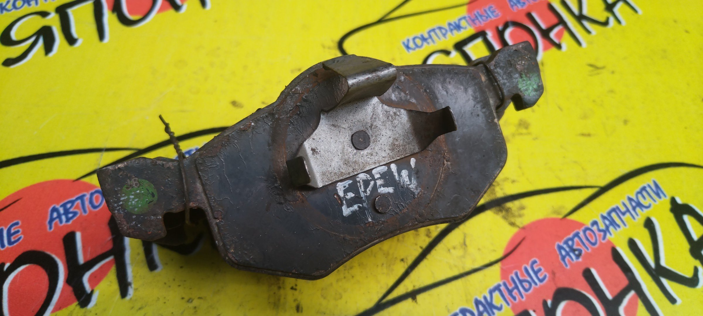 ТОРМОЗНЫЕ КОЛОДКИ/MAZ/FORD MAVERICK/TRIBUTE/EP3W/EPEW/EPFW/TM1/F