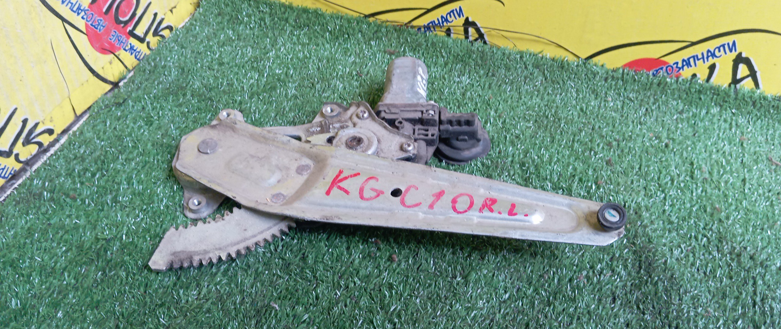 СТЕКЛОПОДЪЕМНИК/TOY/PASSO/KGC15/KGC10/QNC10/B/L