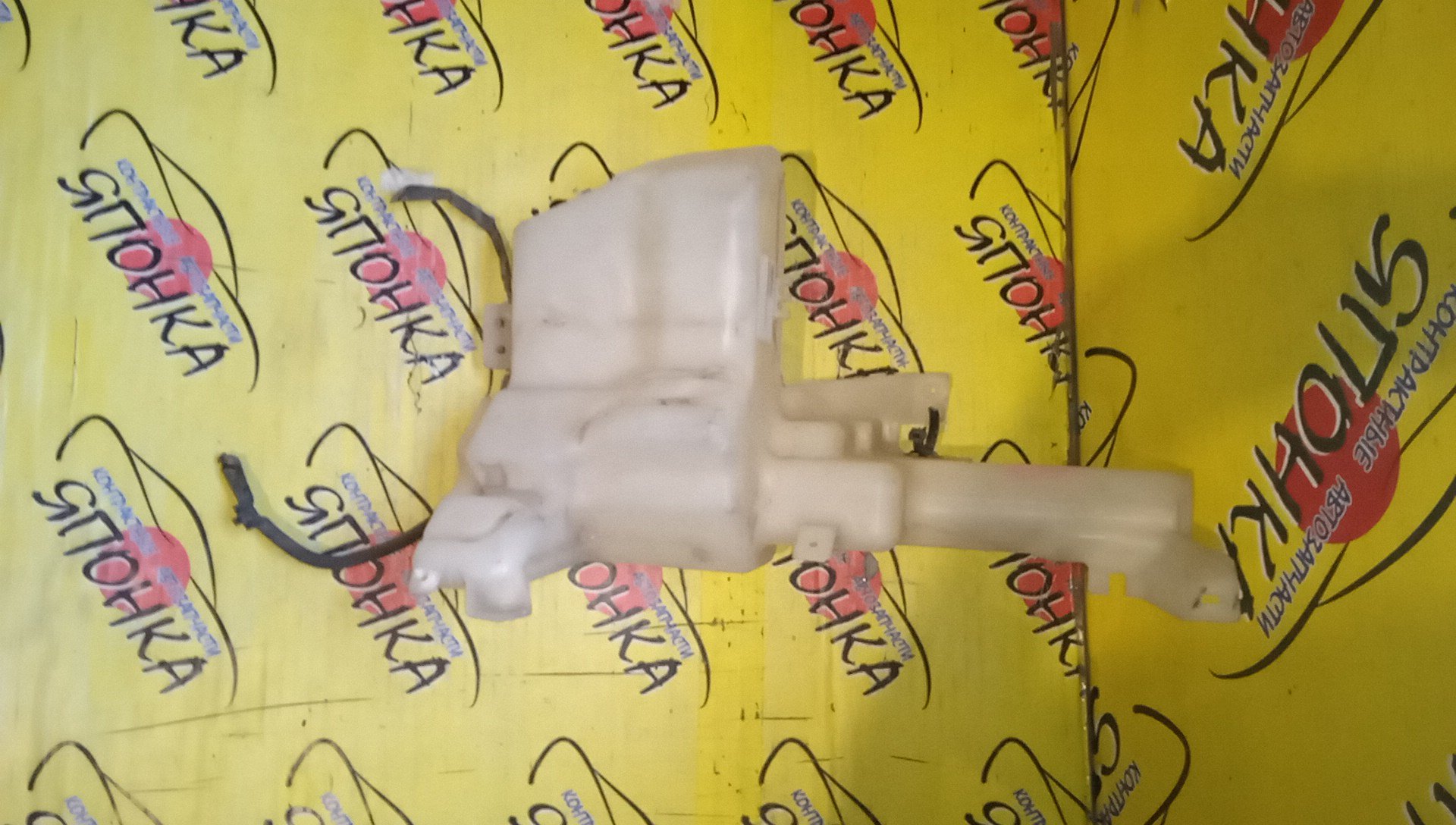 БАЧОК ОМЫВАТЕЛЯ СТЕКОЛ/NIS/MURANO/PNZ50/PZ50/TZ50