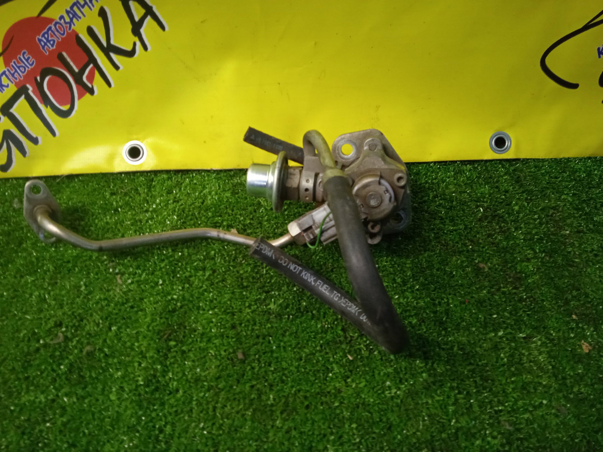 ТНВД/4GRFSE/3GRFE/3GRFSE/2GRFSE/GRS180/GRS181/GRS182/GRS183/GRS184/GRX120/GRX121/GRX125/TOY/CROWN/MARK X