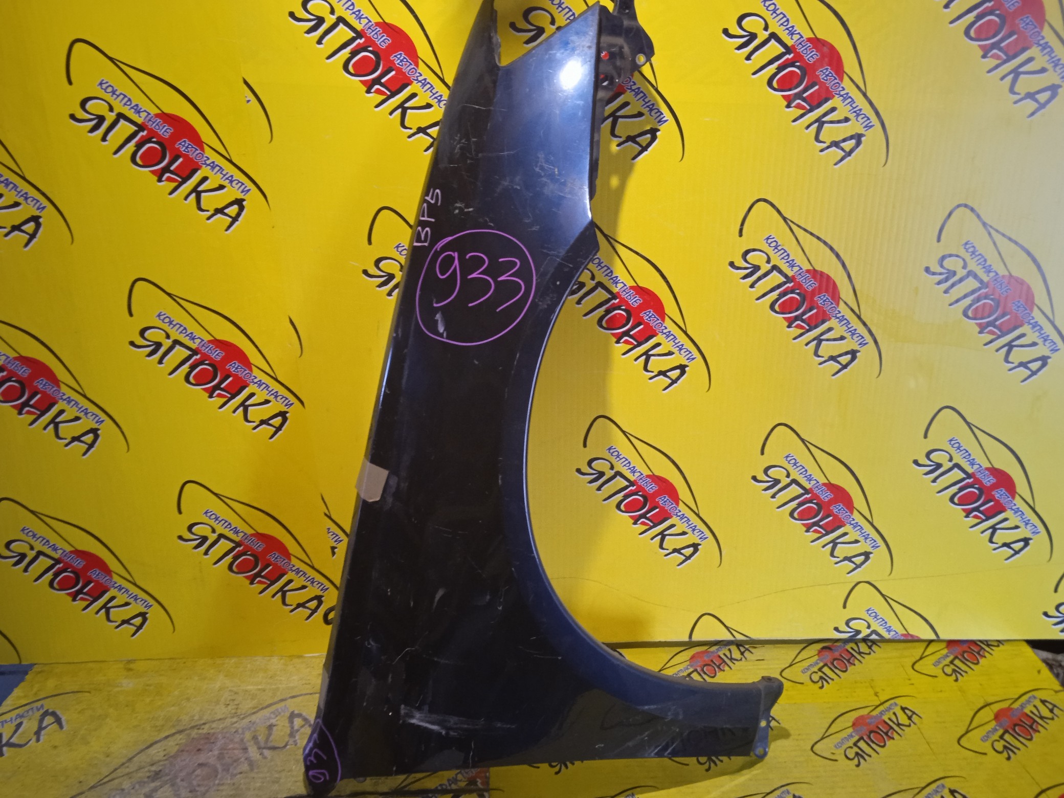 AIRBAG ПАССАЖИРСКИЙ/MAZ/MPV/LW3W/LWEW/LWFW/LW5W/ПАССАЖИР