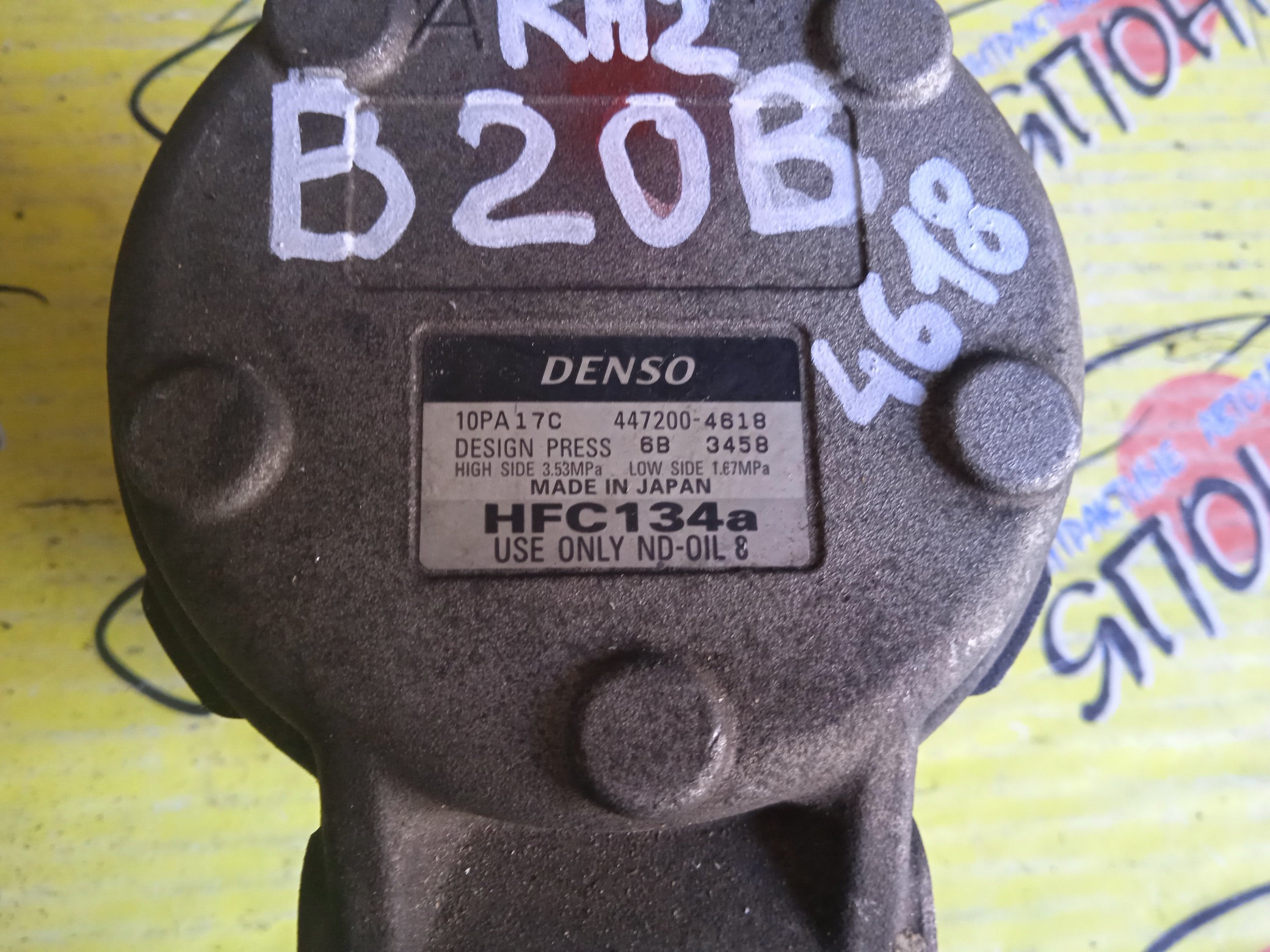 КОМПРЕССОР КОНДИЦИОНЕРА/HON/B20B/S-MX/RH1/RH2/RF1/RF2/ШИРОКИЙ ШКИВ/4472004617/4472004614/4472004618