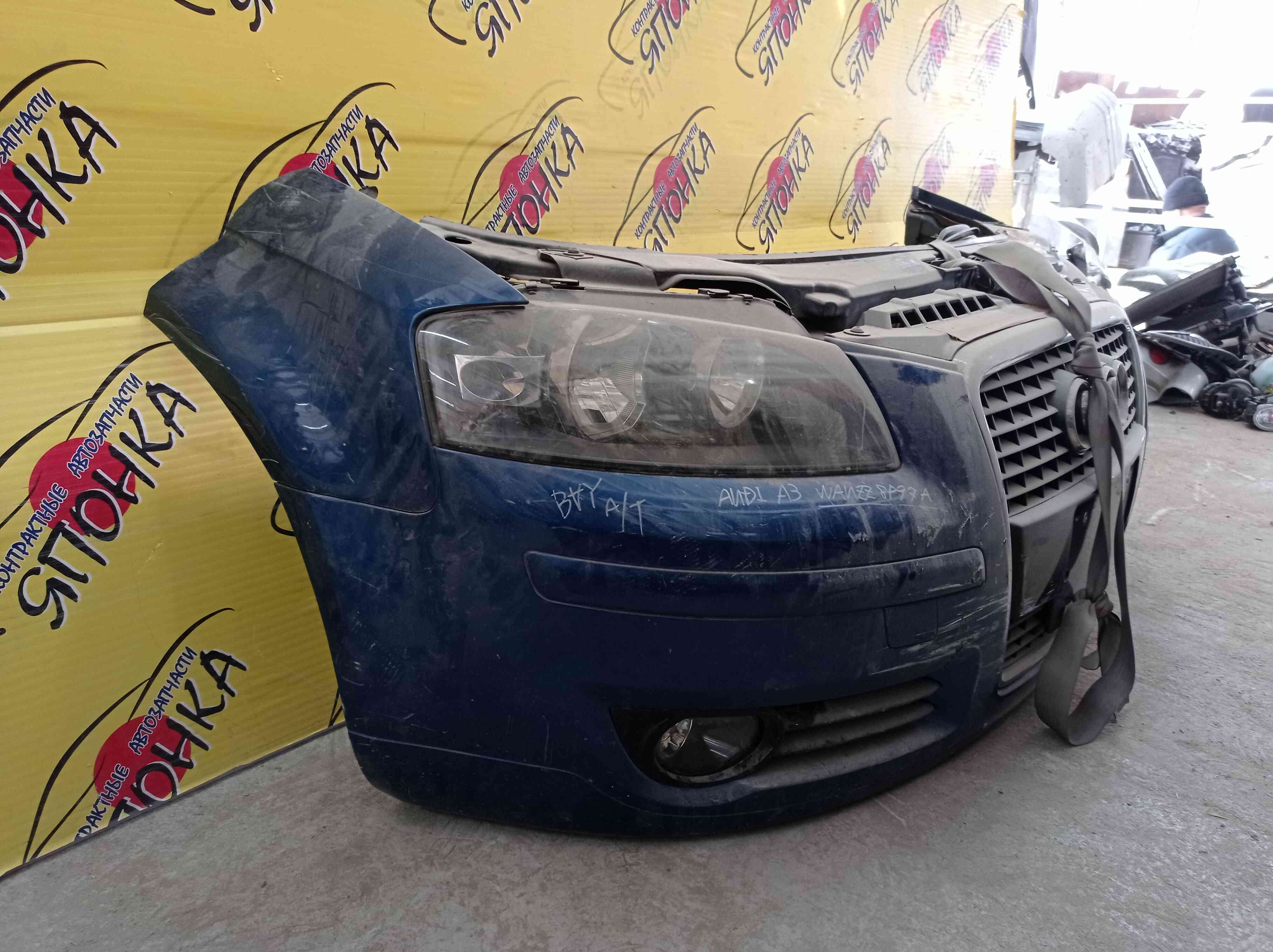 NOSECUT/AUDI/A3/8P/XENON/С ТУМАНКАМИ/2 МОДЕЛЬ