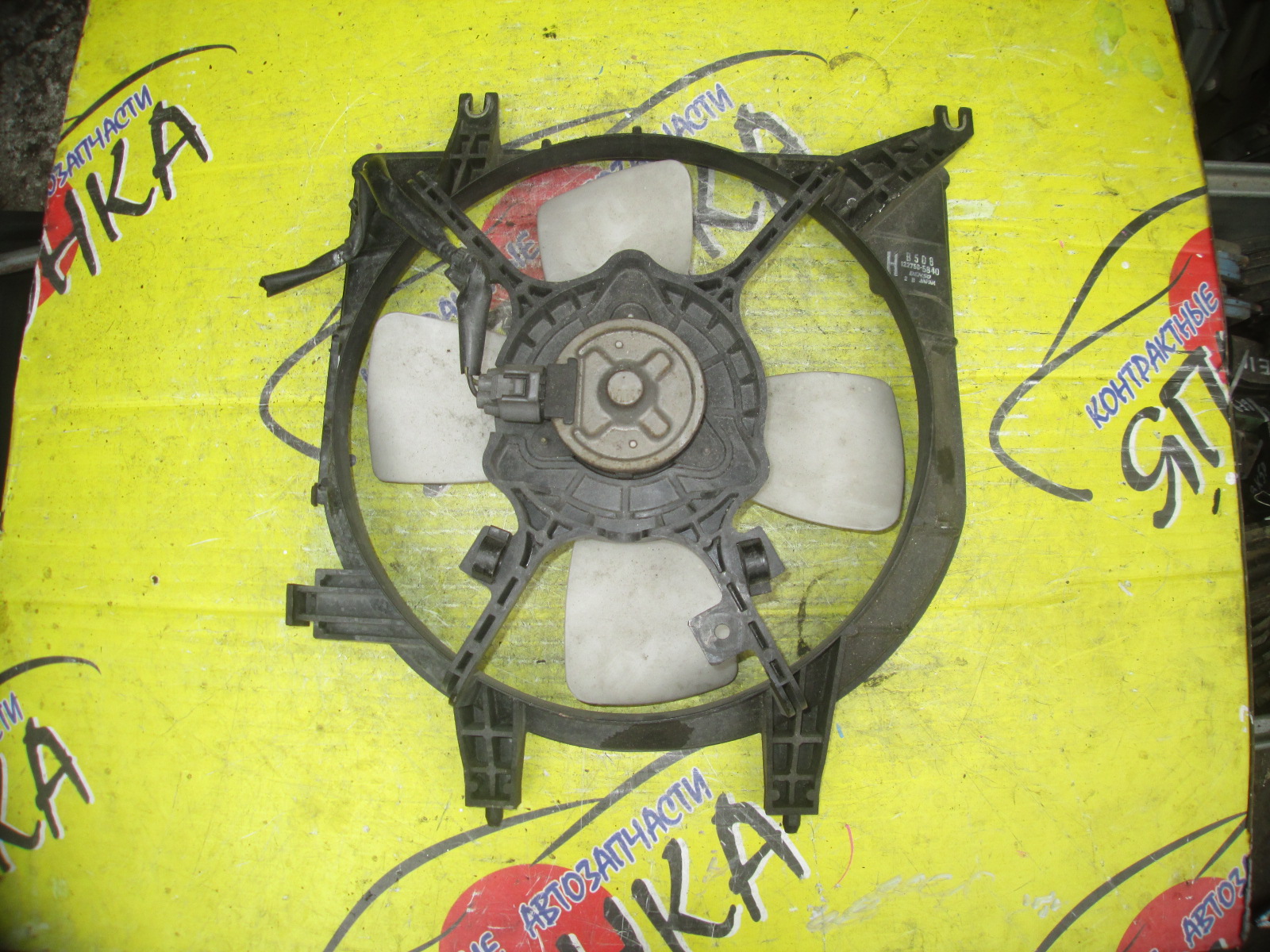 ДИФФУЗОР РАДИАТОРА/MAZ/DEMIO/DW3W/DW5W/B3/B5/L/ОСНОВНОЙ/2 МОДЕЛЬ