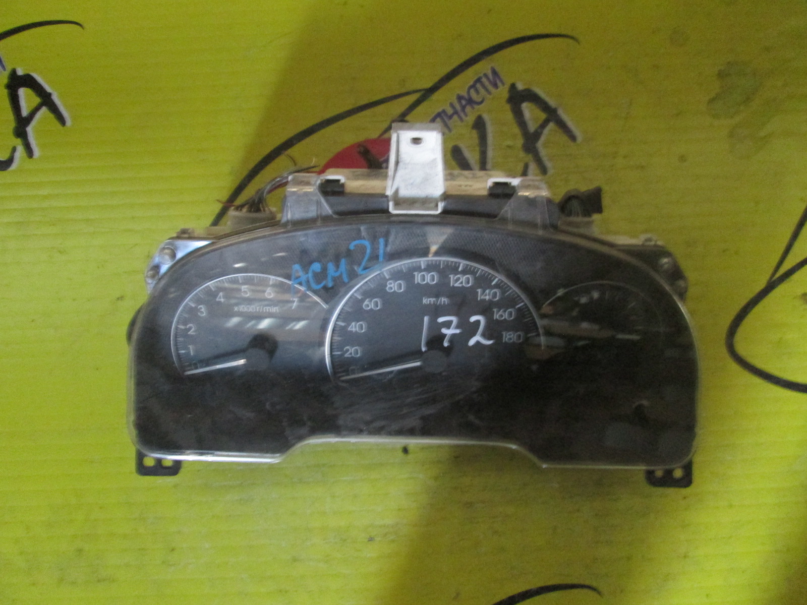 ЩИТОК ПРИБОРОВ/TOY/IPSUM/ACM21W/ACM26W