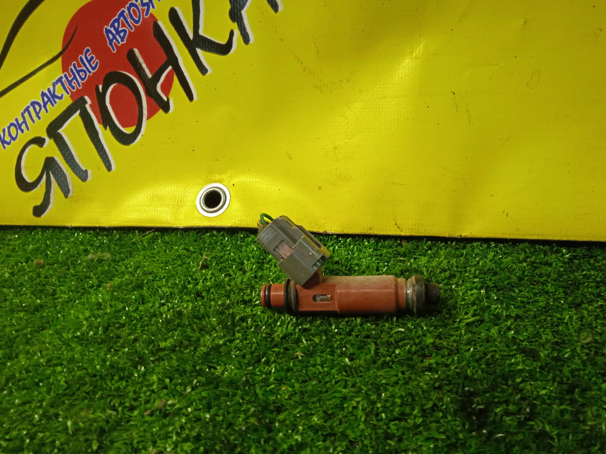 ФОРСУНКА/MAZ/B3/B5/1955003020