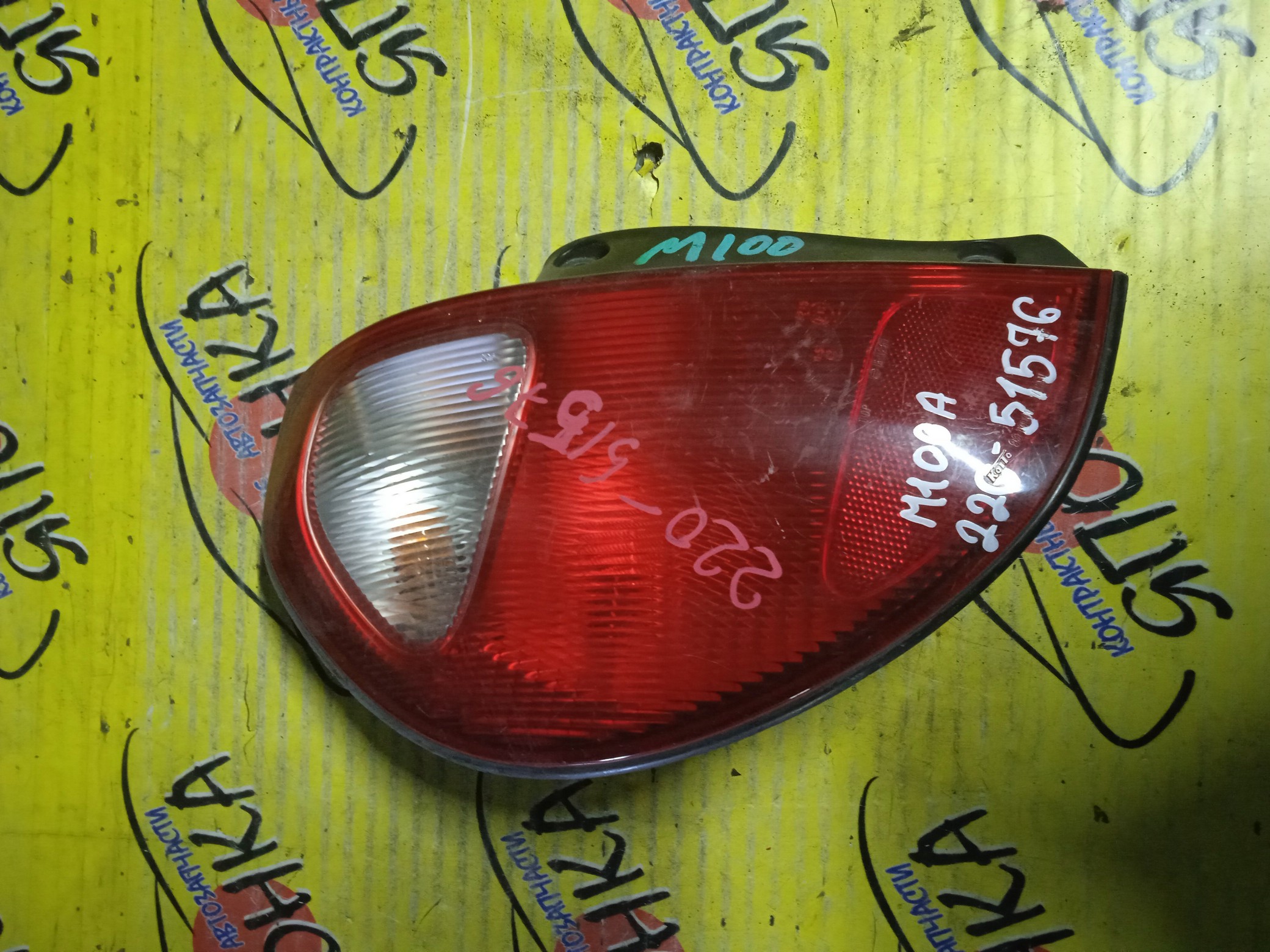 ФОНАРЬ/TOY/DUET/M100A/22051576/L