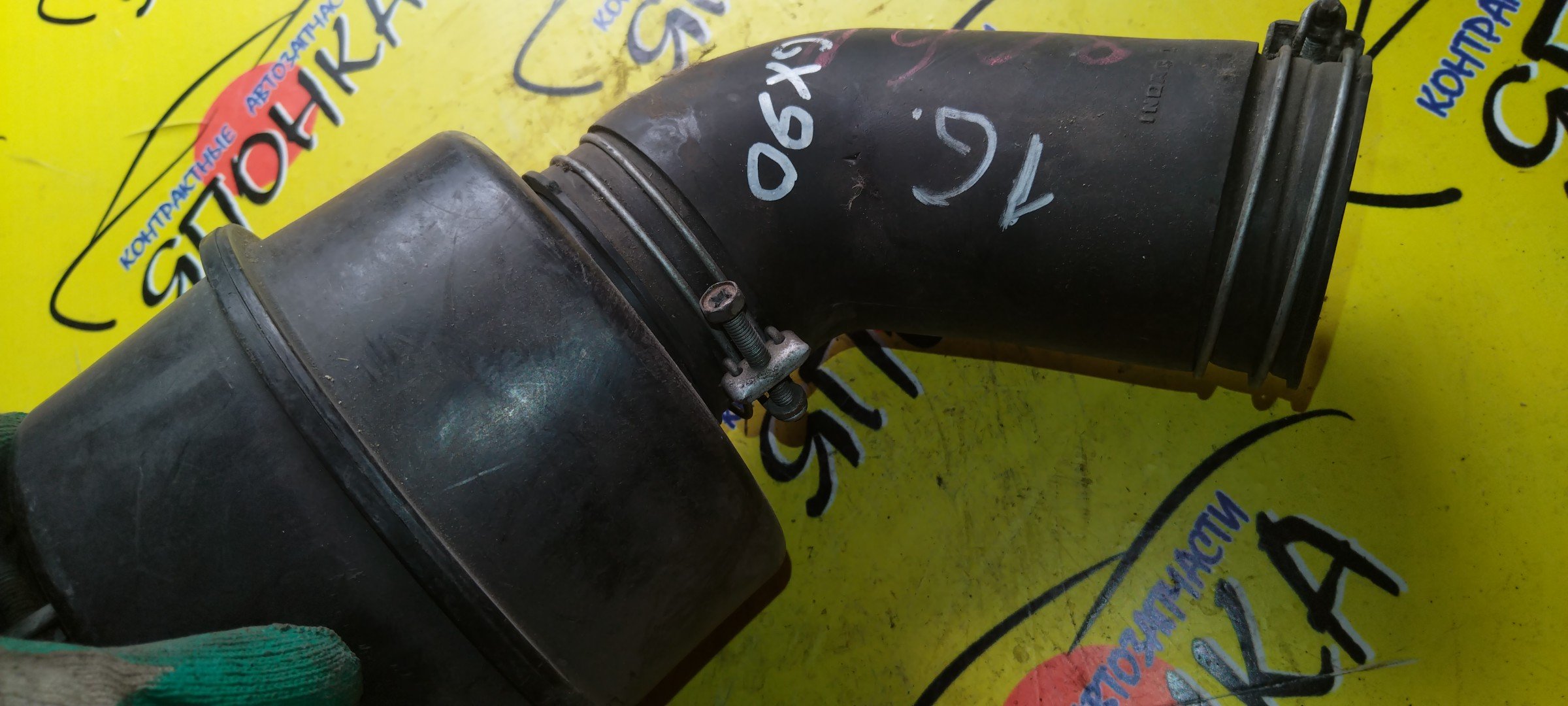 ГОФРА ВОЗДУШНОГО ФИЛЬТРА/TOY/MARK II/CHASER/CRESTA/GX90/1G