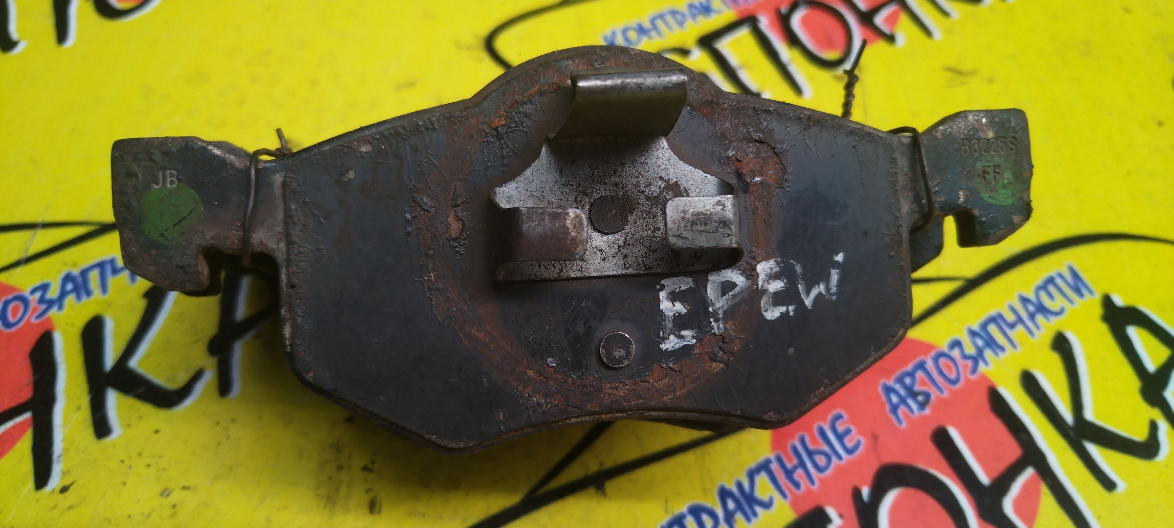 ТОРМОЗНЫЕ КОЛОДКИ/MAZ/FORD MAVERICK/TRIBUTE/EP3W/EPEW/EPFW/TM1/F