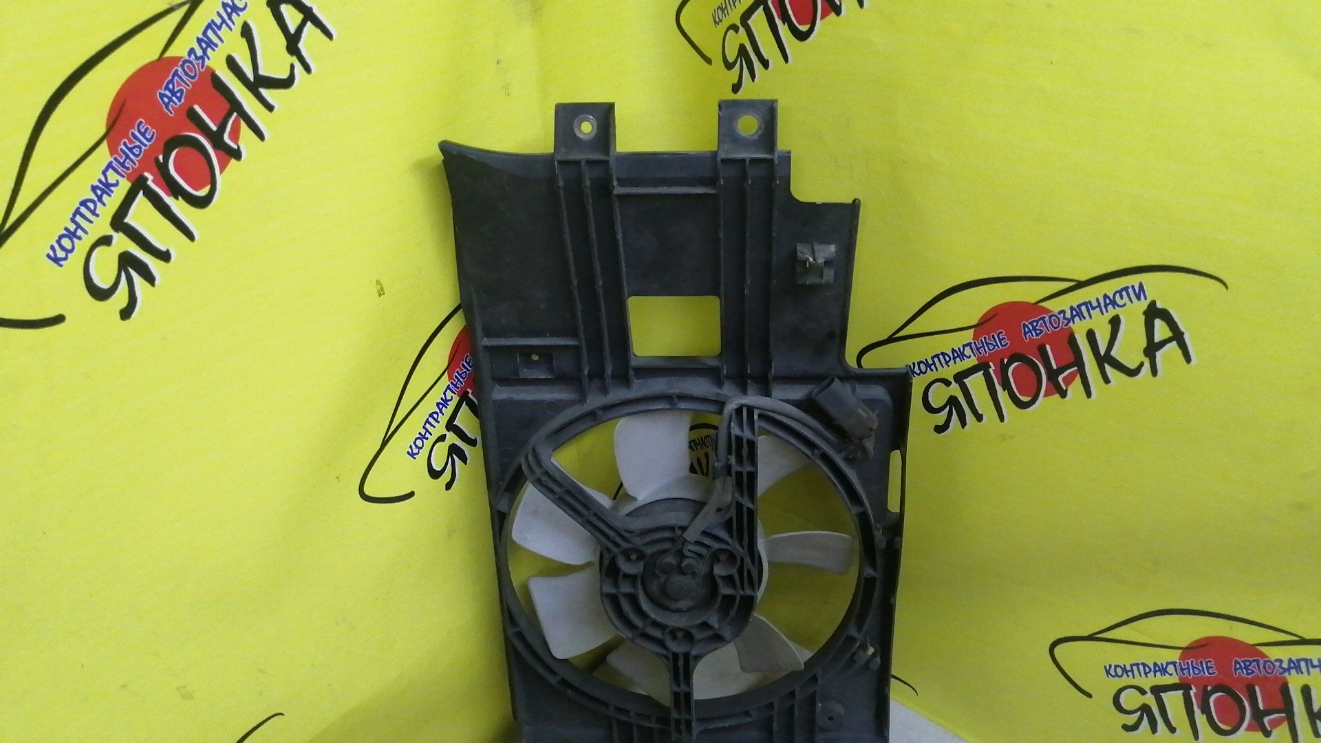 ДИФФУЗОР РАДИАТОРА/NIS/CUBE/ANZ10/Z10/AZ10/КОНДИЦИОНЕРА