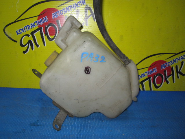 РАСШИРИТЕЛЬНЫЙ БАЧОК/NIS/MAXIMA/CEFIRO/CEFIRO WAGON/A32/HA32/PA32/WA32/WHA32/WPA32