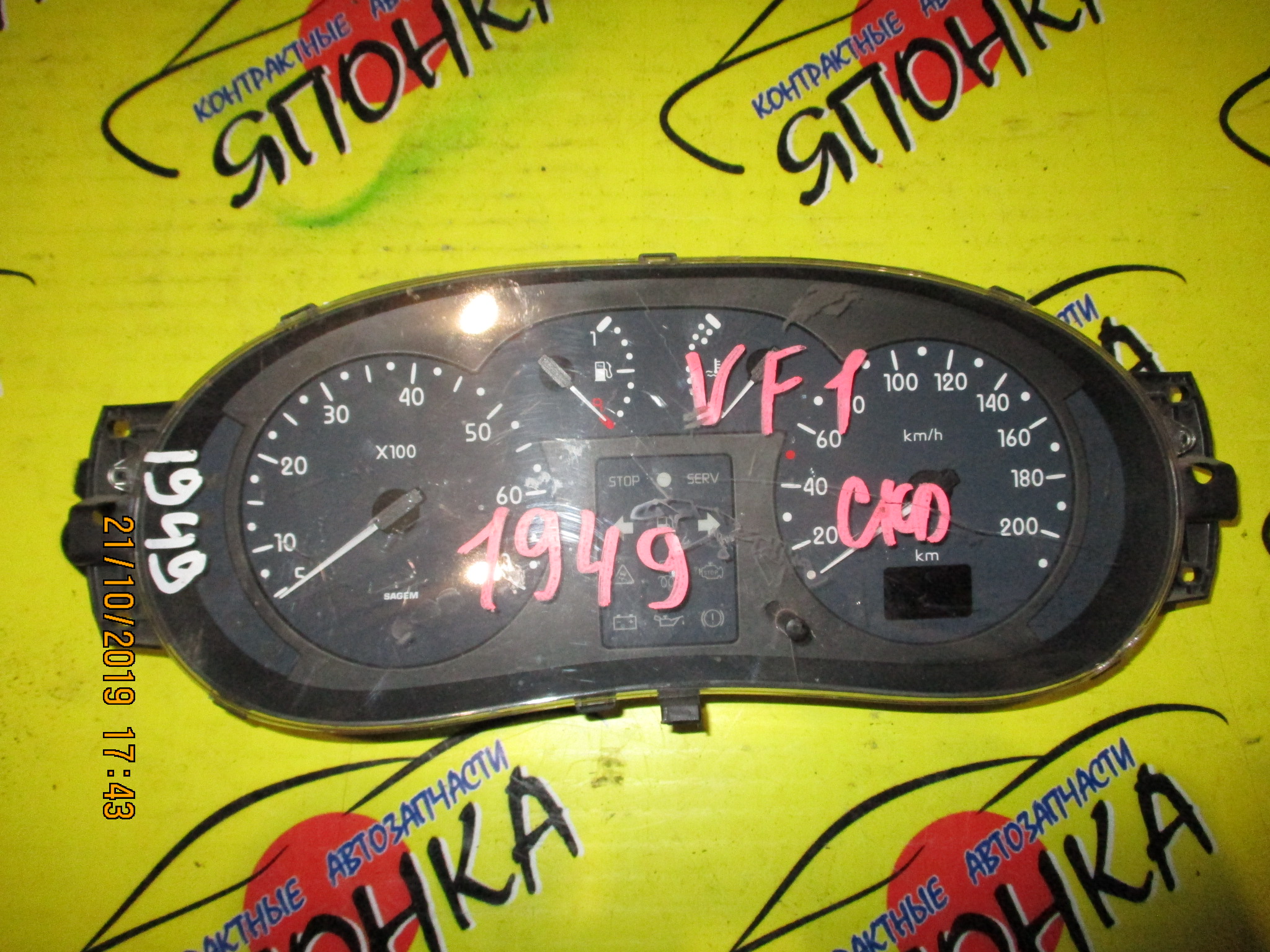 ЩИТОК ПРИБОРОВ/REN/KANGOO/KC