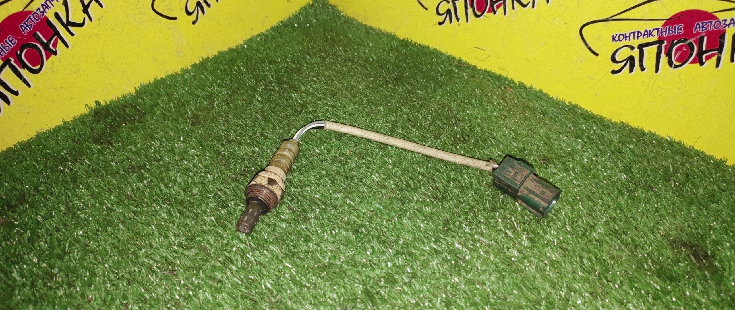 ЛЯМБДА-ЗОНД/NIS/VQ35DE/VQ25DE/VQ23DE/OZA554N4