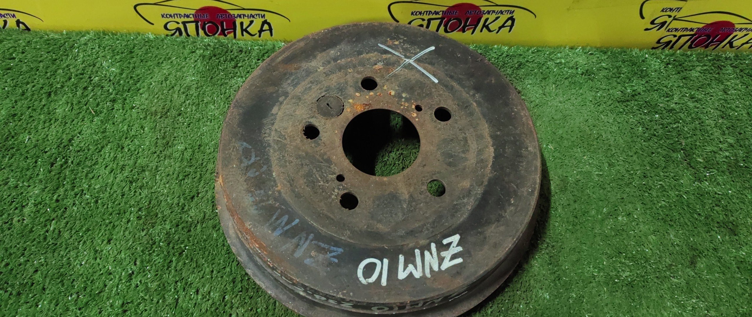 ТОРМОЗНОЙ БАРАБАН/TOY/NOAH/VOXY/ISIS/ANM10G/AZR60G/ANM10W/ZNM10G/AZR65G/ZGM10W/ZGM11G/ZGM11W/ZGM10G/5*114/230.6 MM