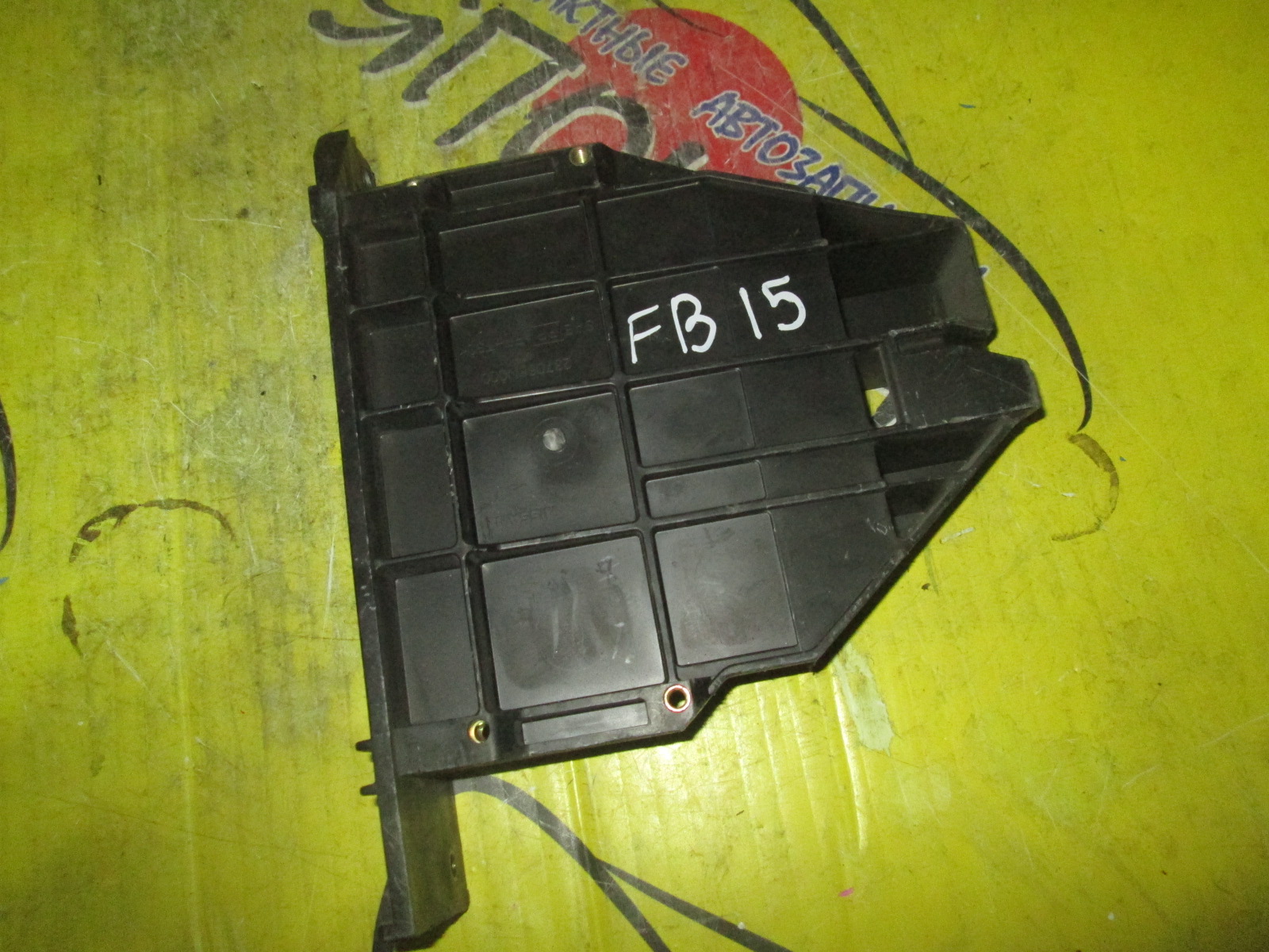 КОРПУС EFI/NIS/SUNNY/WINGROAD/B15/FB15/FNB15/WFY11/Y11