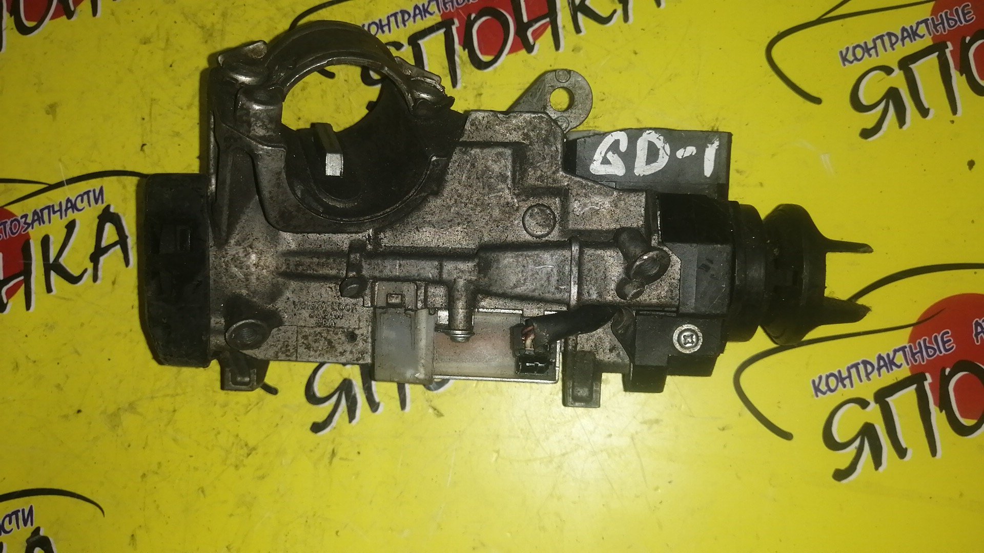 ЗАМОК ЗАЖИГАНИЯ/HON/FIT/GD1/GD2/GD3/GD4/GD5/GD6/БЕЗ КЛЮЧА