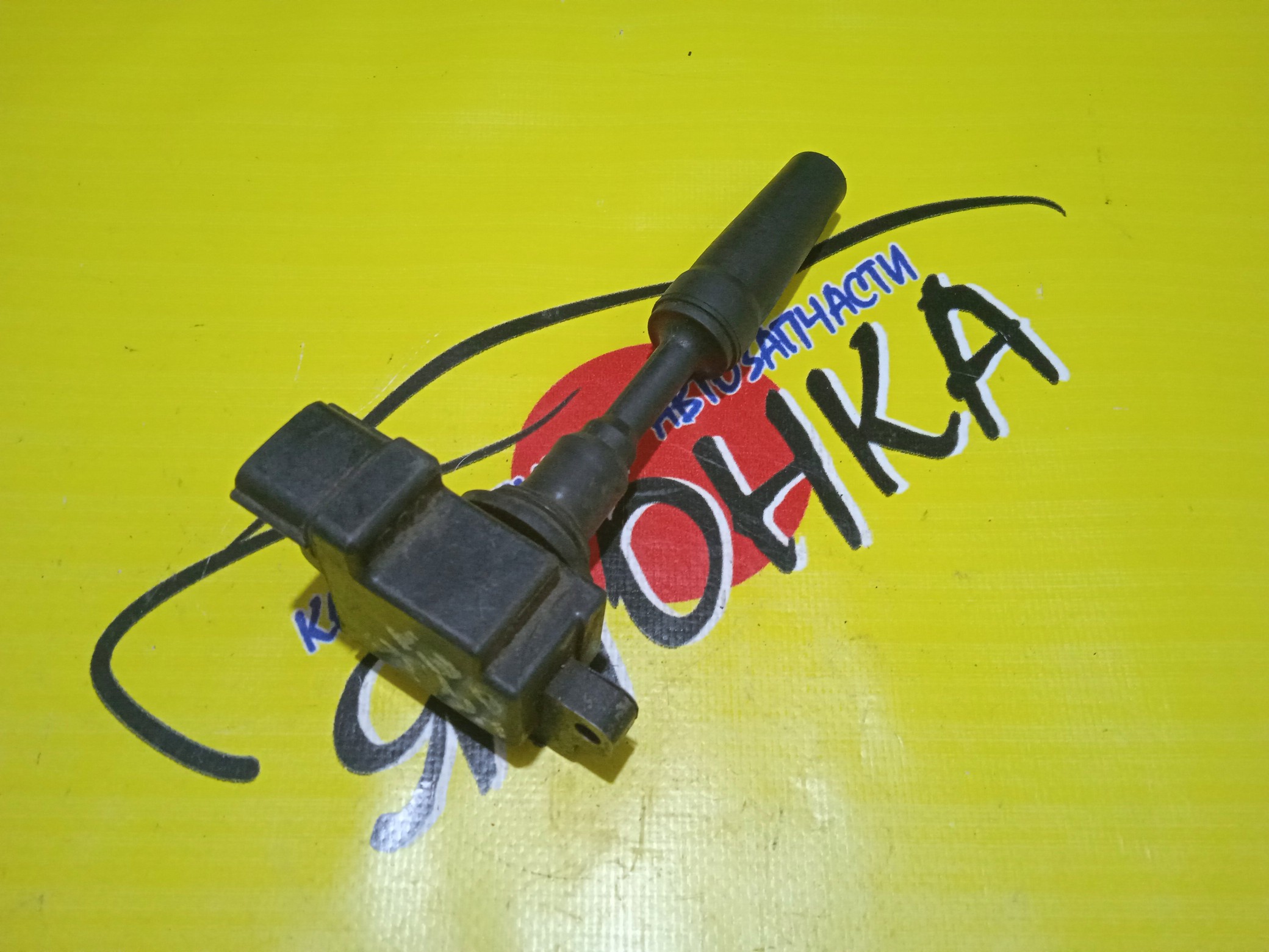 КАТУШКА ЗАЖИГАНИЯ/NIS/VQ20DE/VQ25DE/VQ30DE/VG30DET/VG33/H6T10271A