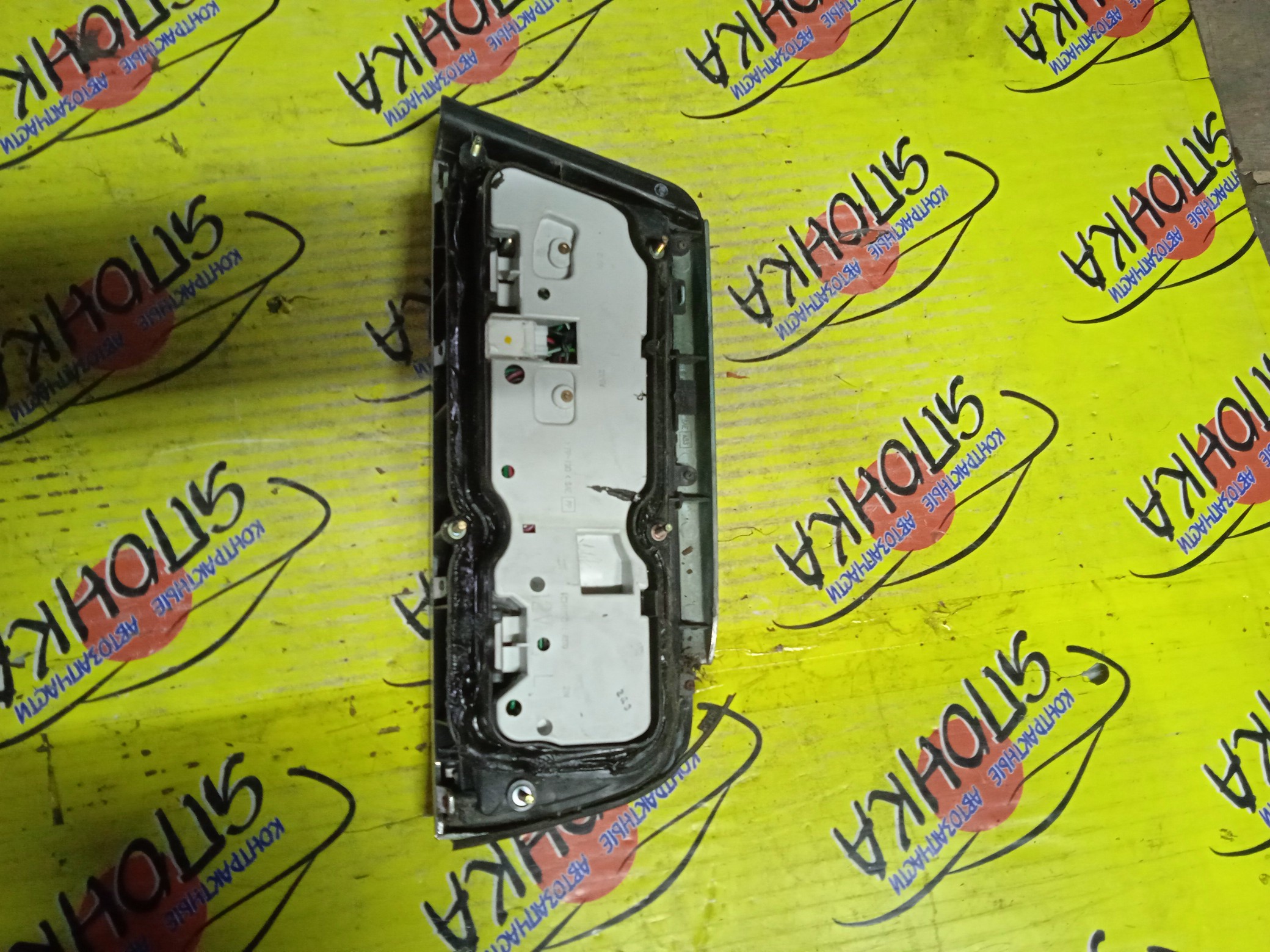 ФОНАРЬ/NIS/LAUREL/GC34/GCC34/GNC34/HC34/SC34/4670/L