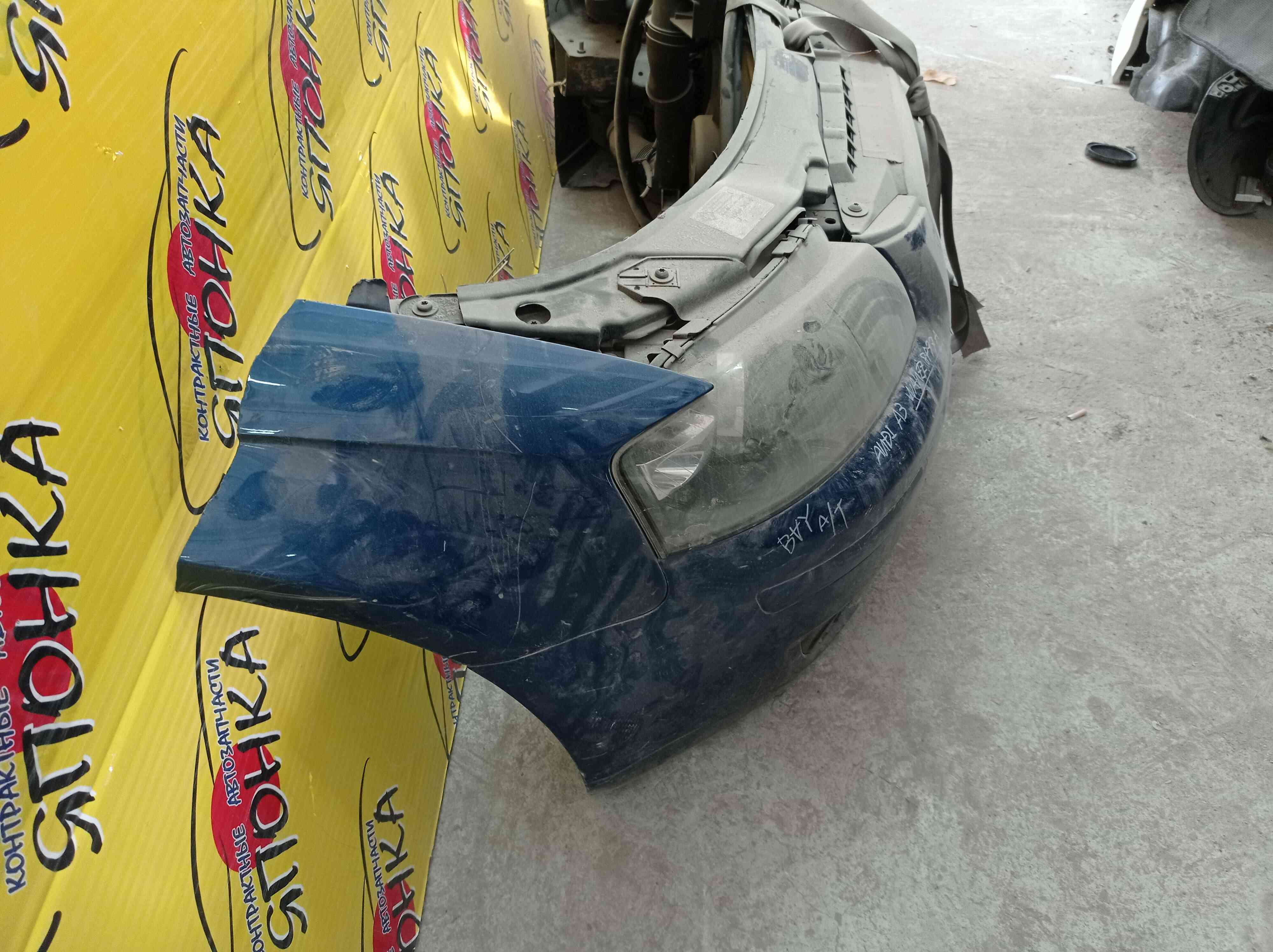 NOSECUT/AUDI/A3/8P/XENON/С ТУМАНКАМИ/2 МОДЕЛЬ