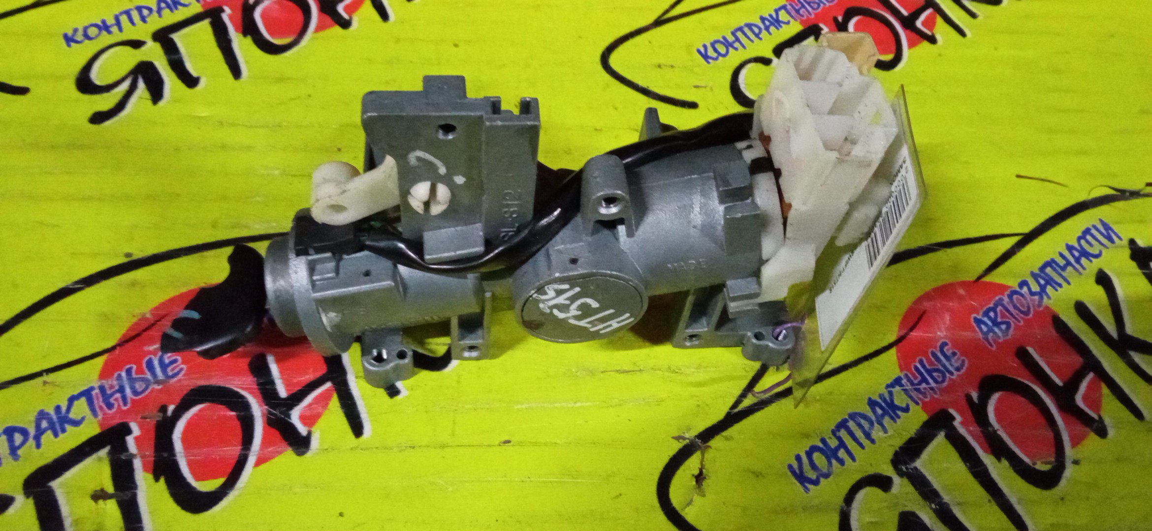 ЗАМОК ЗАЖИГАНИЯ/SUZ/SWIFT/HT51S