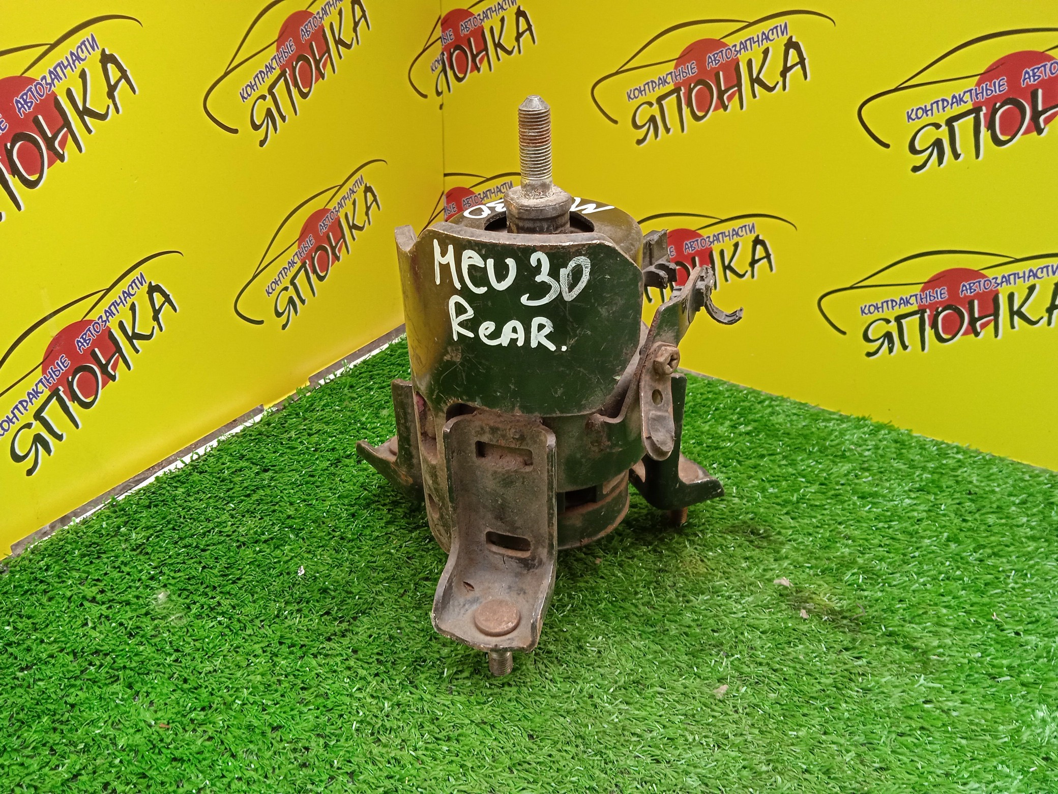 ПОДУШКА ДВС/TOY/HARRIER/HIGHLANDER/KLUGER/LEXUS RX330/LEXUS RX350/MCU30/MCU31/MCU23/MCU20/MCU33/1MZFE/3MZFE/B