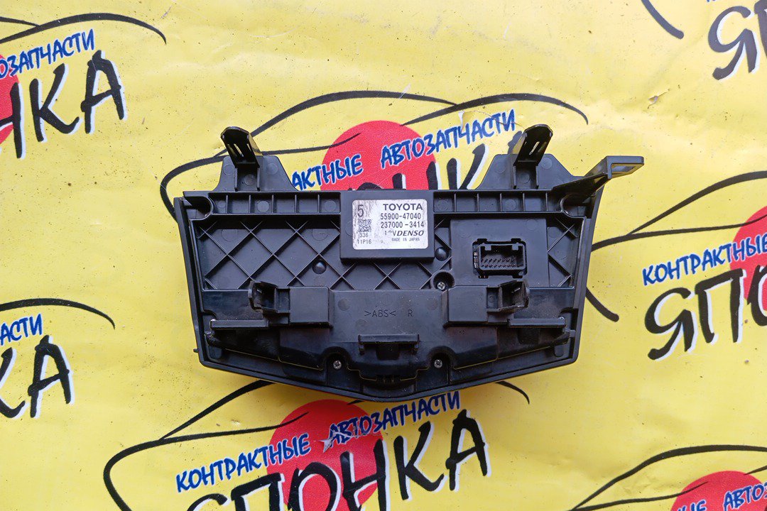 БЛОК КЛИМАТ-КОНТРОЛЯ/TOY/PRIUS ALPHA/ZVW41