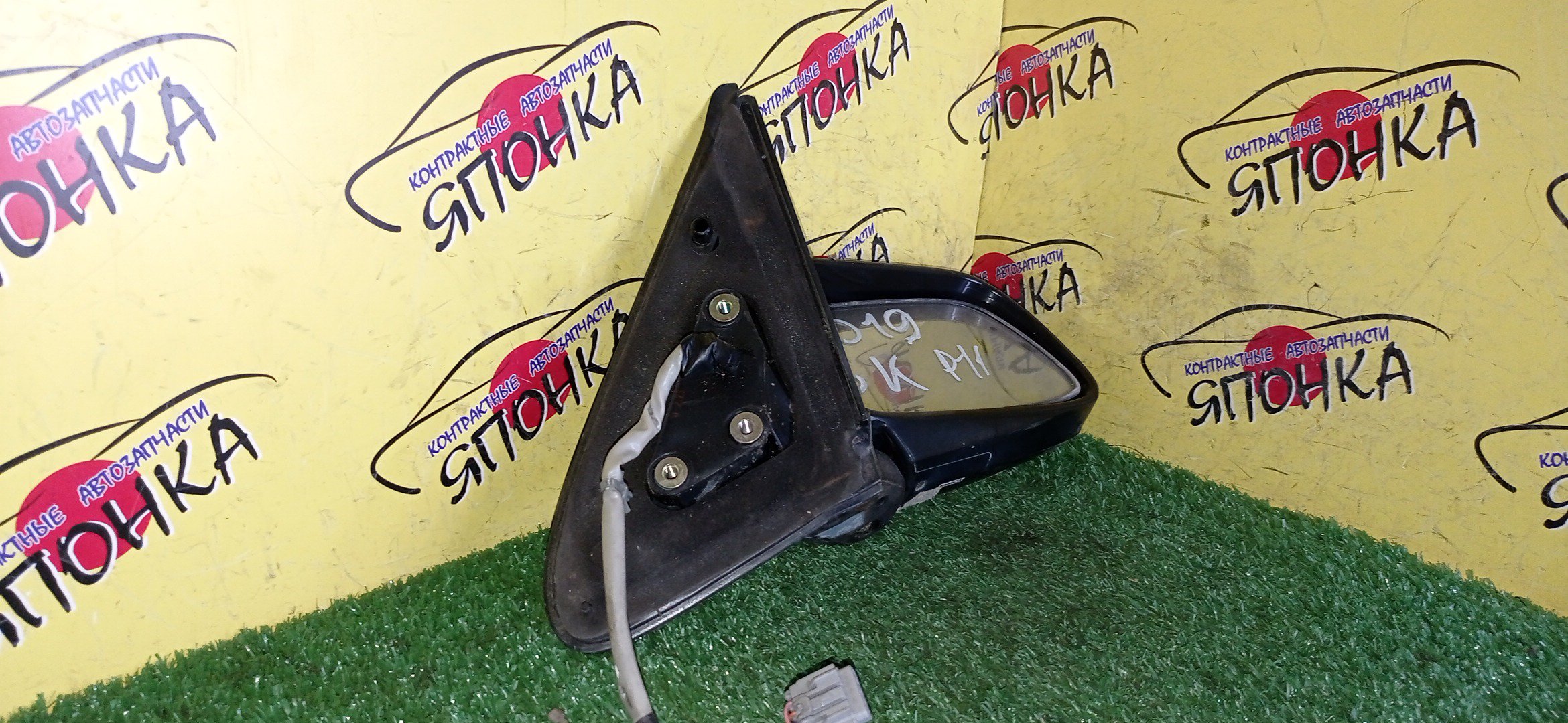 ЗЕРКАЛО/NIS/PRIMERA/PRIMERA CAMINO/PRIMERA WAGON/FHP11/HNP11/HP11/P11/QP11/WHNP11/WHP11/WP11/WQP11/5KOHT/R