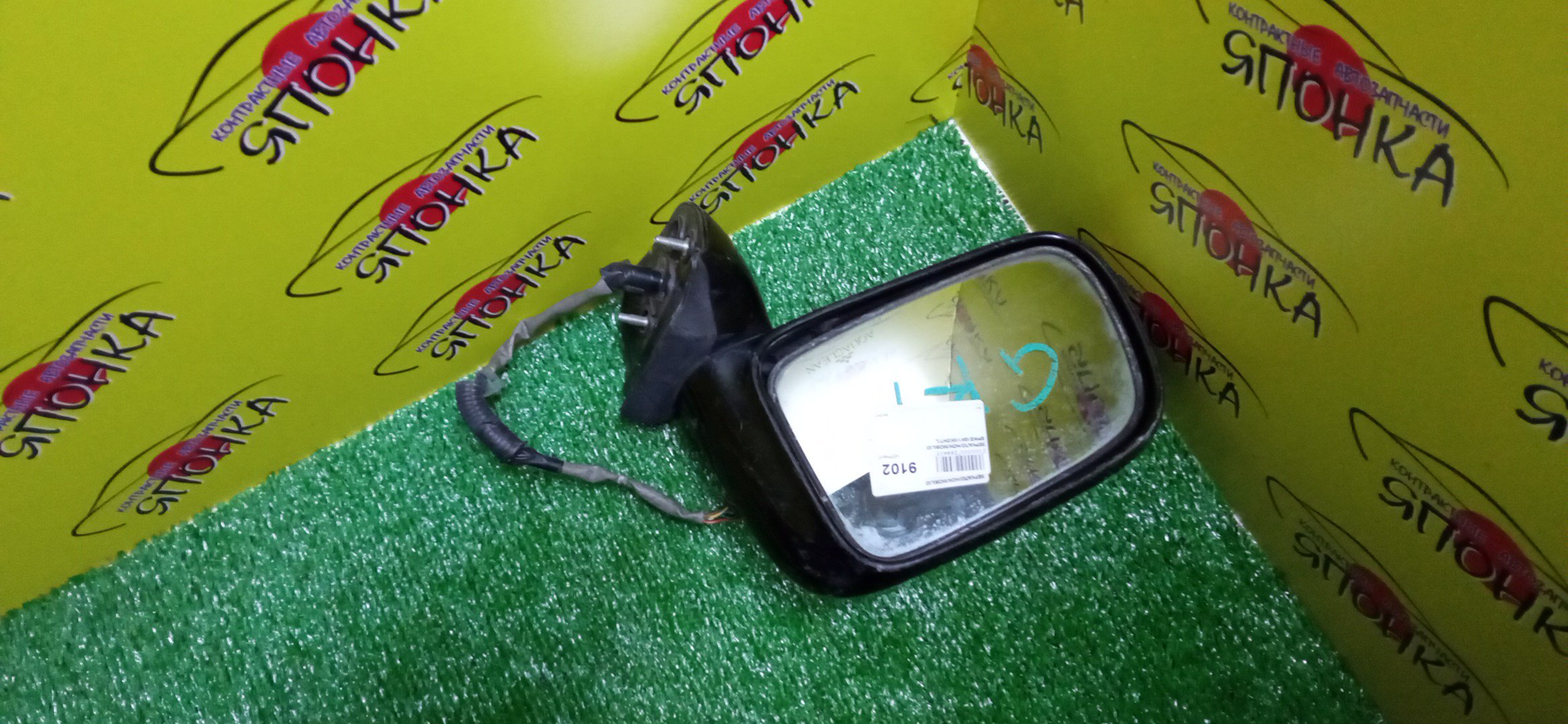 ЗЕРКАЛО/HON/MOBILIO SPIKE/GK1/5KOHT/L