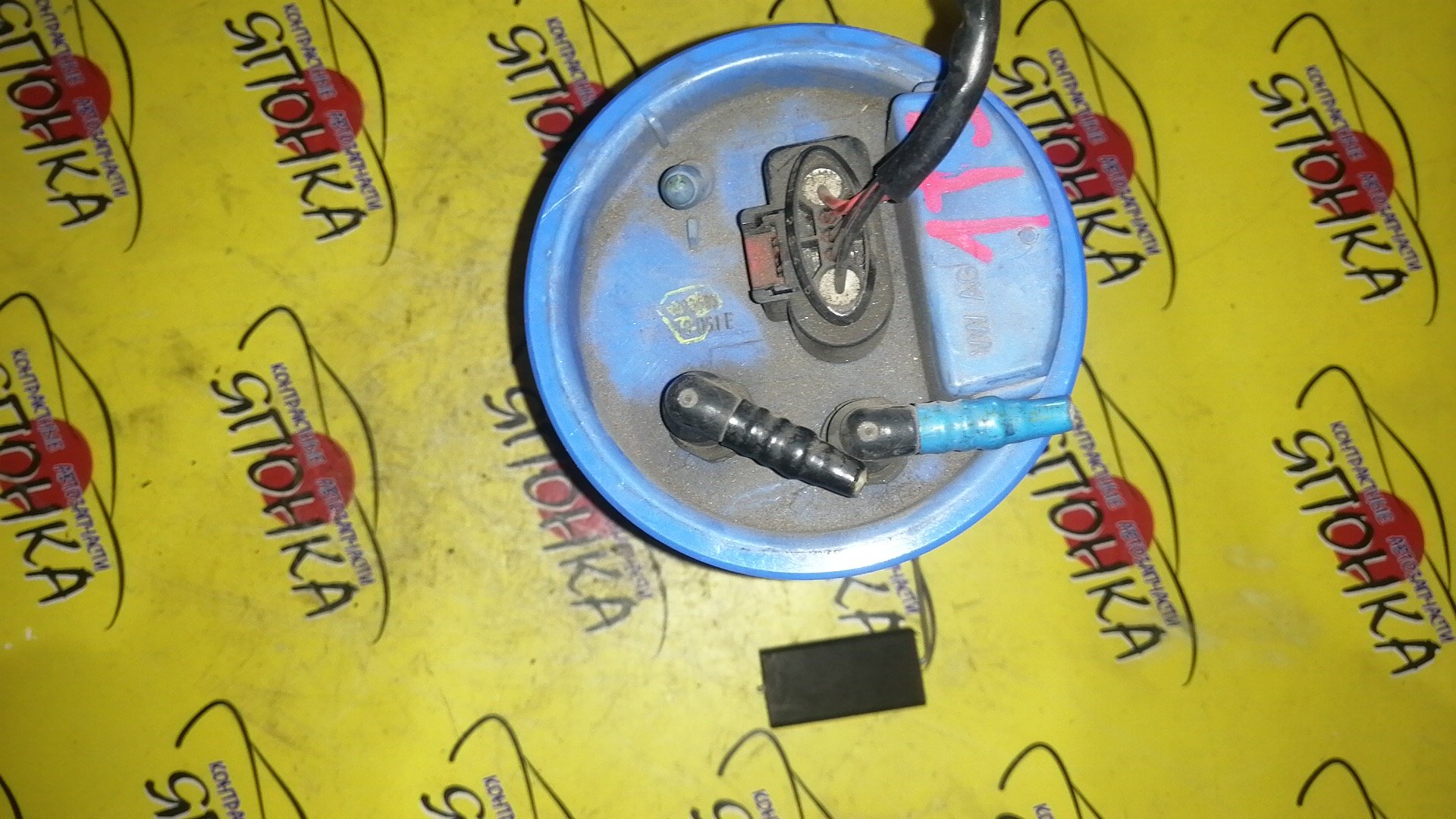 КОРПУС БЕНЗОНАСОСА/VW/TOURAN/1T1/1T2/1T3/2 ШТУЦЕРА