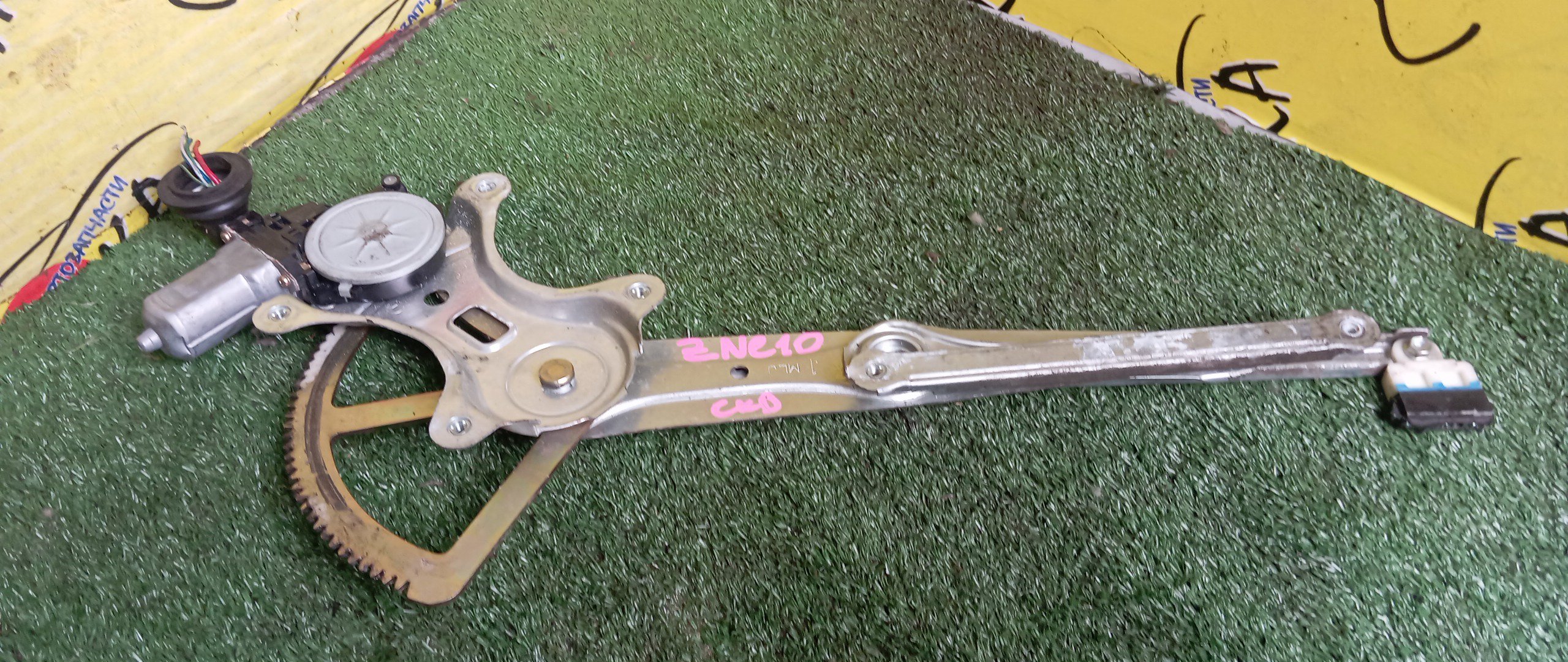 СТЕКЛОПОДЪЕМНИК/TOY/WISH/ANE10G/ANE11W/ZNE10G/ZNE14G/F/L