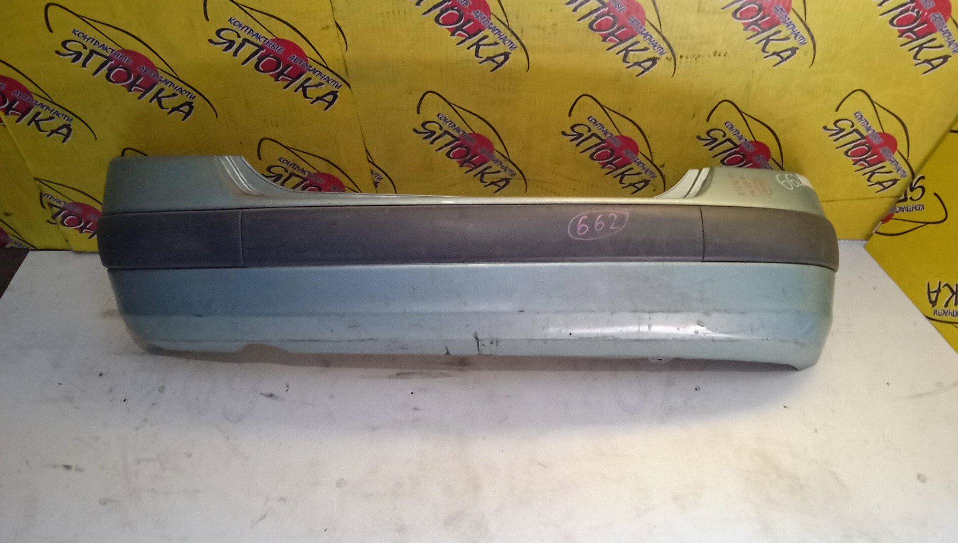 БАМПЕР/TOY/PRIUS/NHW10/B