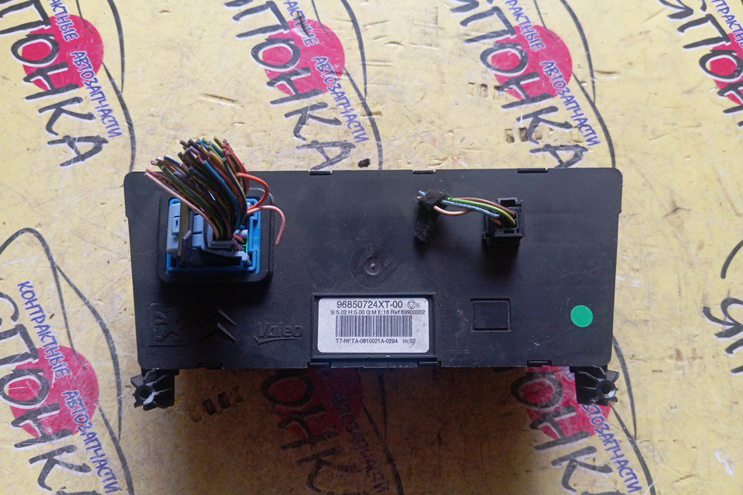 БЛОК КЛИМАТ-КОНТРОЛЯ/PEU/PEUGEOT 308