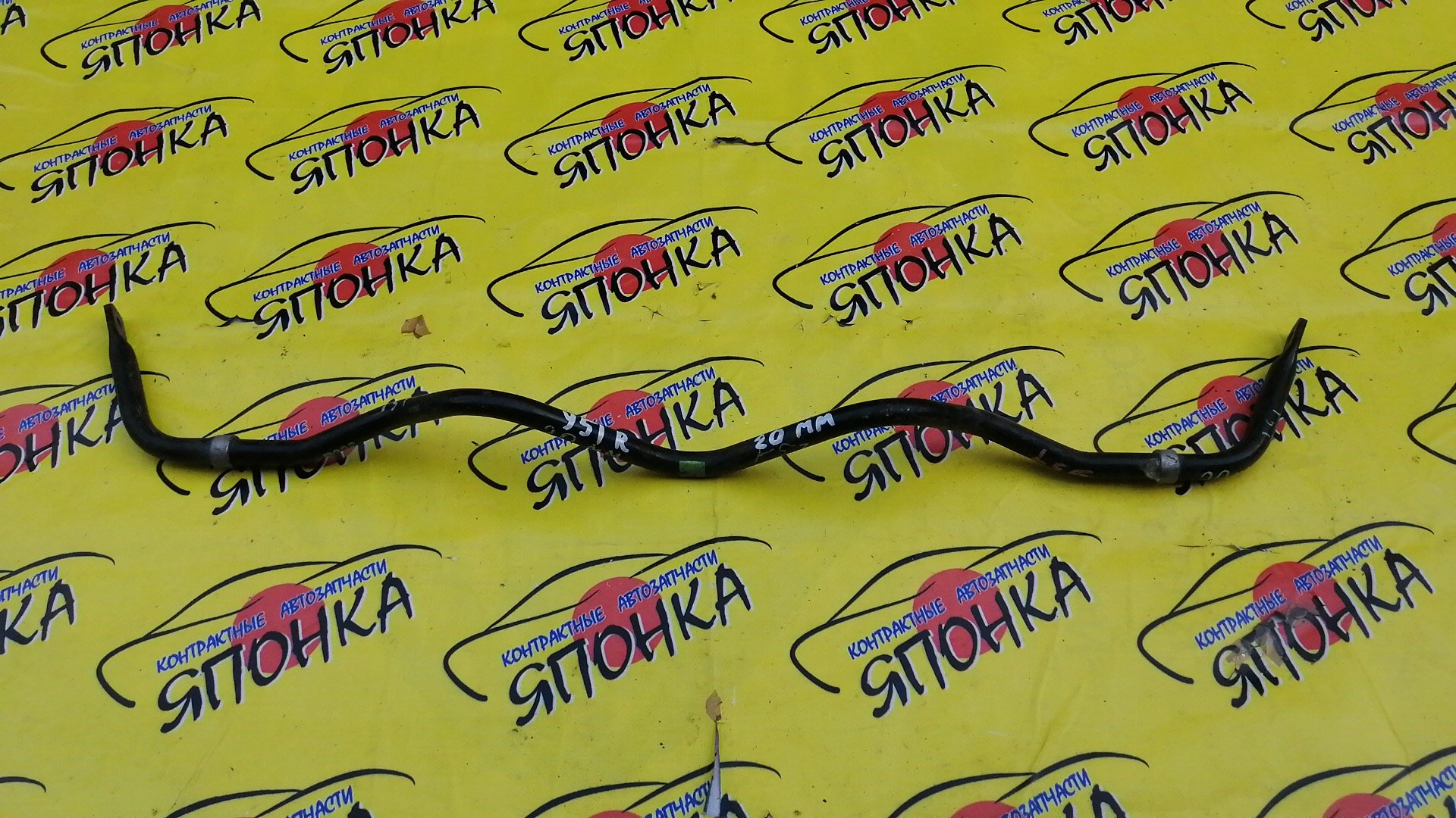 СТАБИЛИЗАТОР/NIS/FUGA/INFINITI/M35/Q50/Y51/B/20 ММ