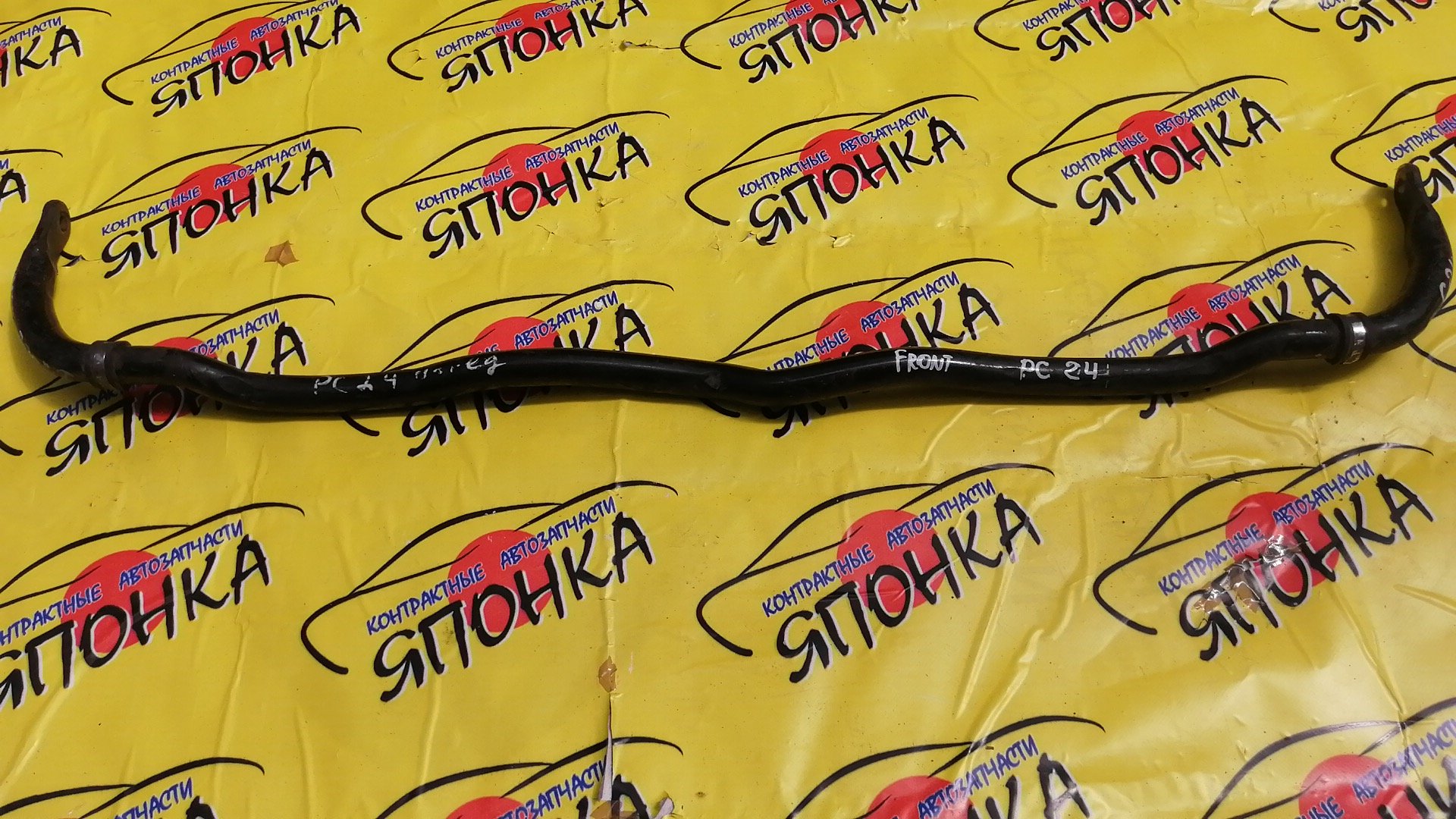 СТАБИЛИЗАТОР/NIS/SERENA/C24/PC24/F/2WD