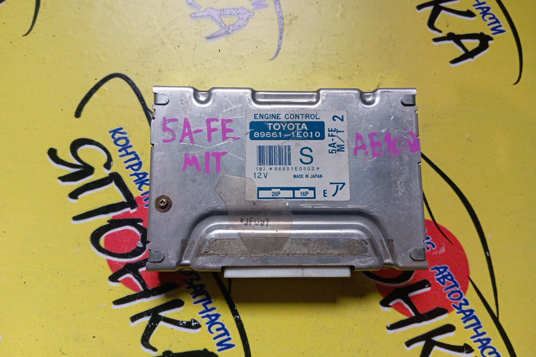 БЛОК EFI/TOY/COROLLA/COROLLA LEVIN/SPRINTER/SPRINTER TRUENO/5AFE/AE100/AE110/896611E010/МКПП