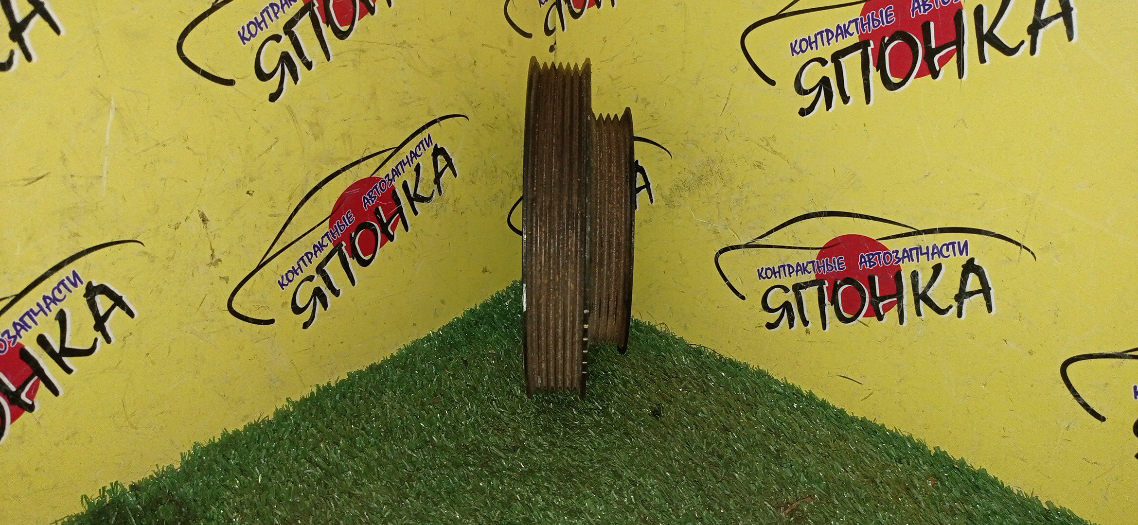 ШКИВ КОЛЕНВАЛА/NIS/SR18-DE/SR20-DE/SR20-VE/SR20 VET/AVENIR/AVENIR SALUT/BLUEBIRD/FAMILIA VAN/LIBERTY/PRAIRIE JOY/PRESEA/PRIMERA/PRIMERA CAMINO/PRIMERA WAGON/PULSAR/R/NESSA/SERENA/SUNNY/TINO/WINGROAD/BWHNY10/BWHY10/ENU12/ENU13/ENU14/EU12/EU13/EU14/FHP10/FHP11/HAU12/HB13/HB14/HN14/HN15/HNB13/HNN15/HNP10/HNP11/HNU13/HNU14/HP10/HP11/HP12/HR10/HR11/HU13/HU14/HV10/N30/P10/P11/PC24/PM11/PM12/PNC24/PNM11/PNM12/PNW10/PNW11/PR10/PR11/PW10/PW11/W10/WHNP11/WHNY10/WHP11/WHP12/WHY10/WP11/WPY11/2 РЕМНЯ/6*4 РУЧ.